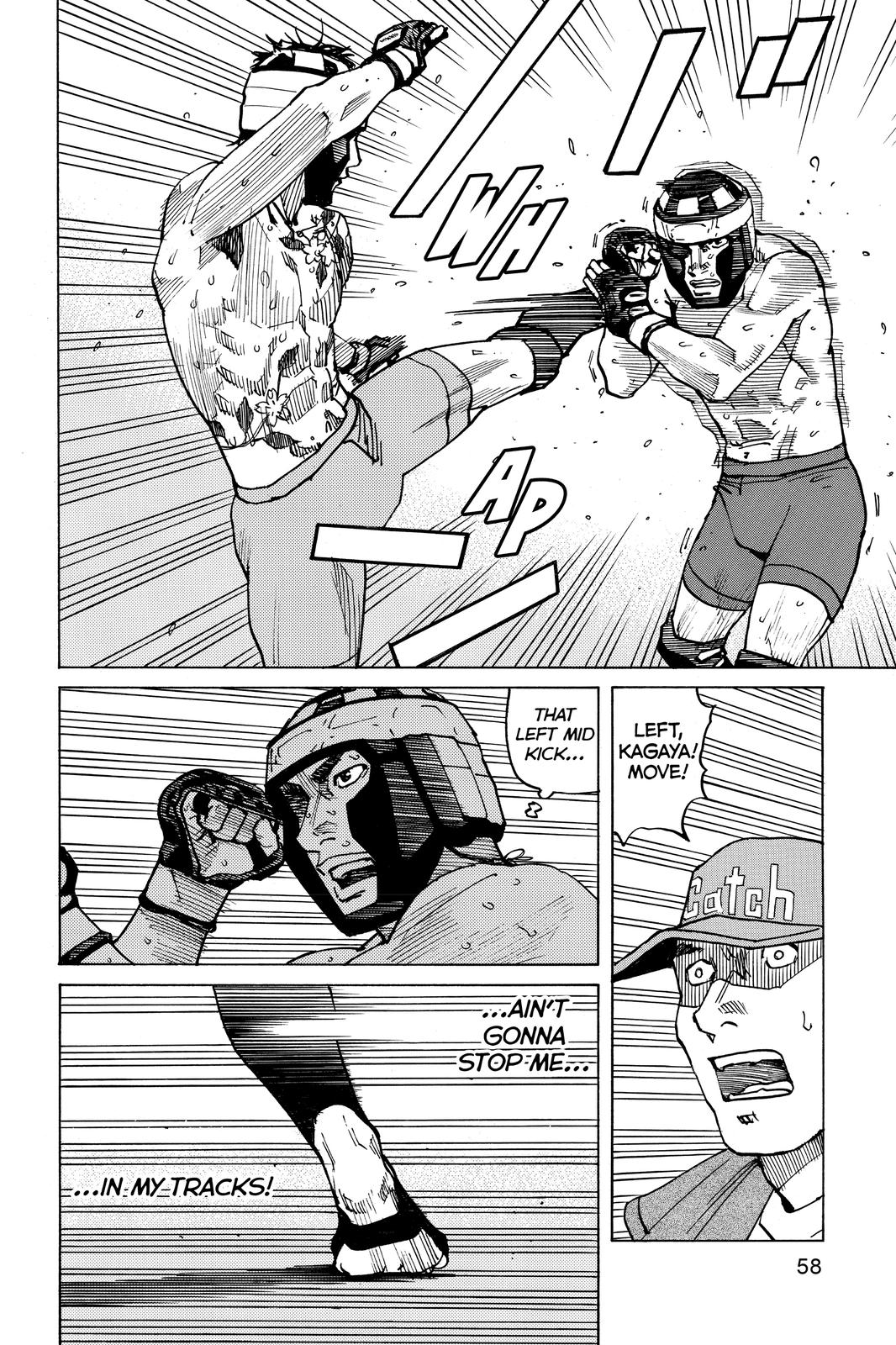 All-Rounder Meguru Chapter 152 page 14 - Chapter 152