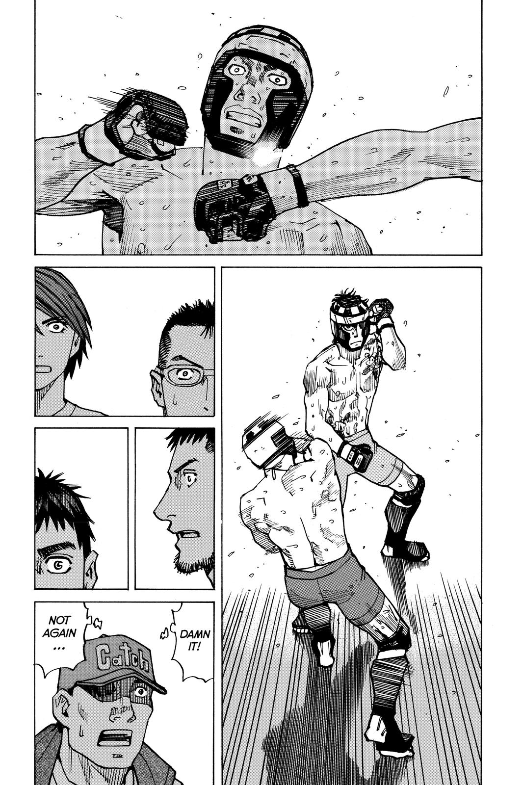 All-Rounder Meguru Chapter 152 page 18 - Chapter 152