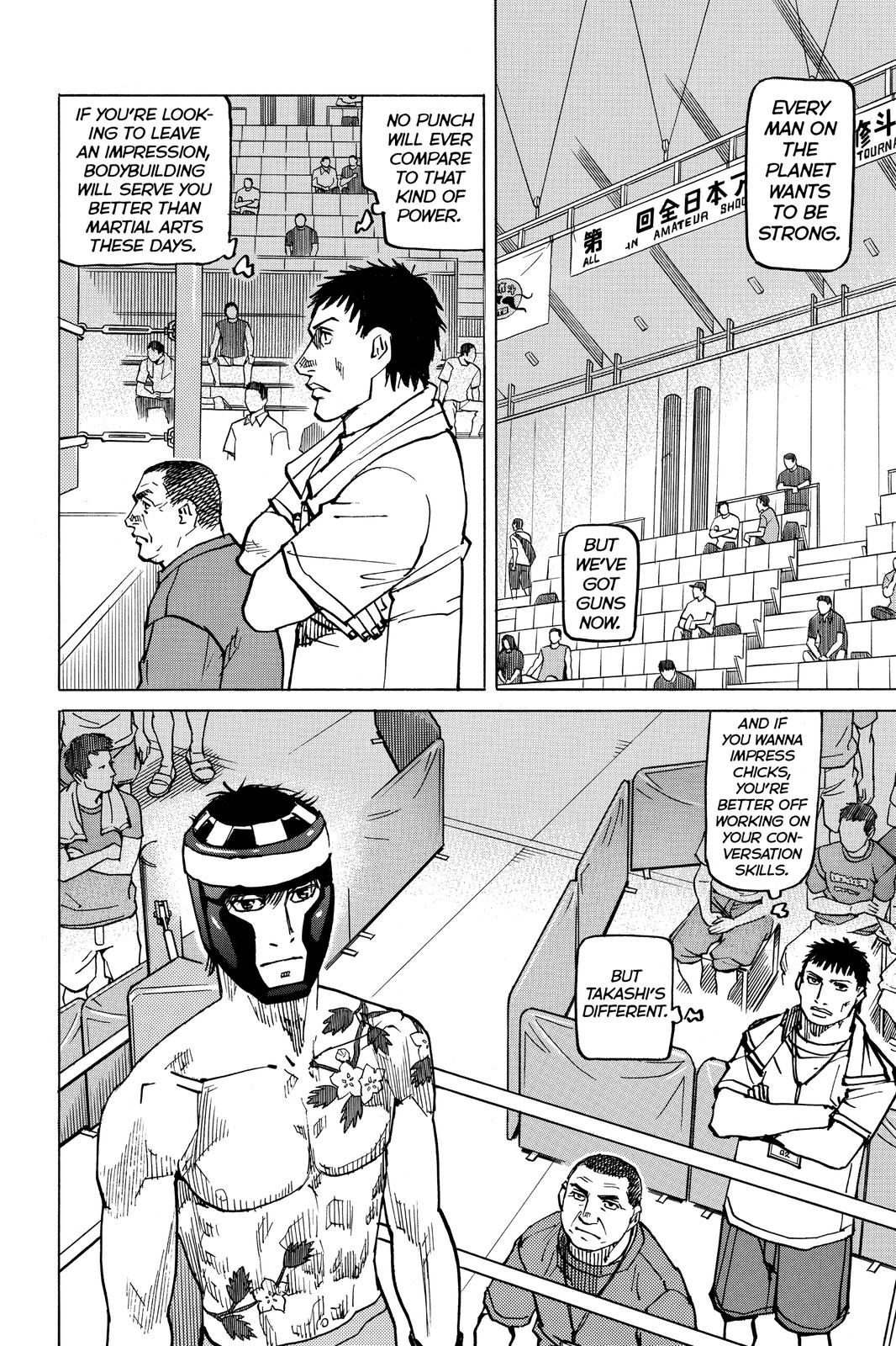 All-Rounder Meguru Chapter 152 page 2 - Chapter 152