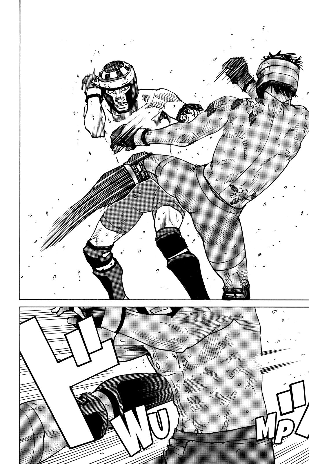 All-Rounder Meguru Chapter 152 page 20 - Chapter 152
