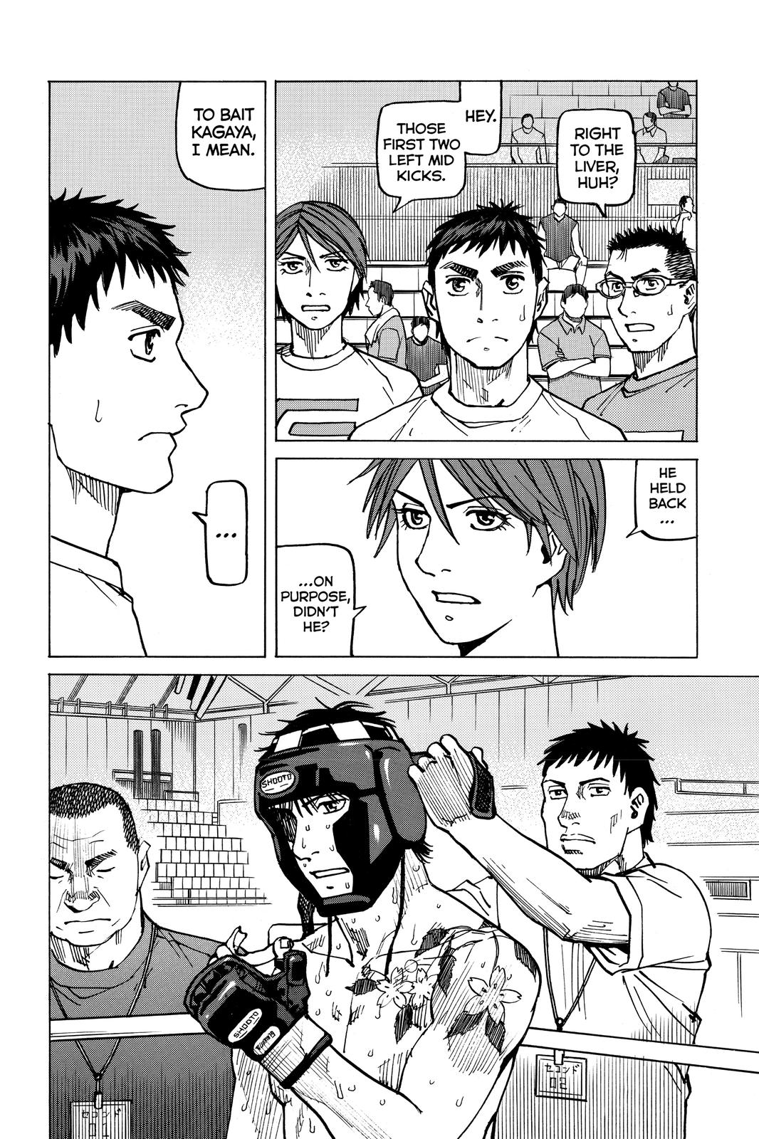 All-Rounder Meguru Chapter 152 page 24 - Chapter 152
