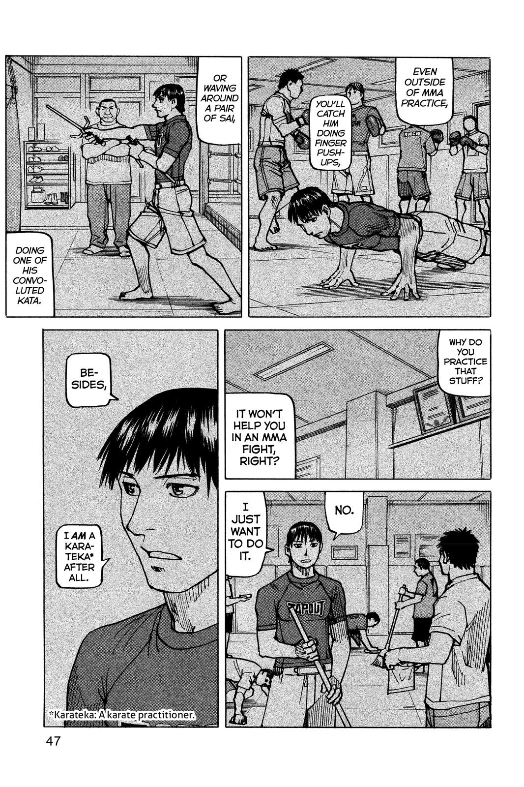 All-Rounder Meguru Chapter 152 page 3 - Chapter 152