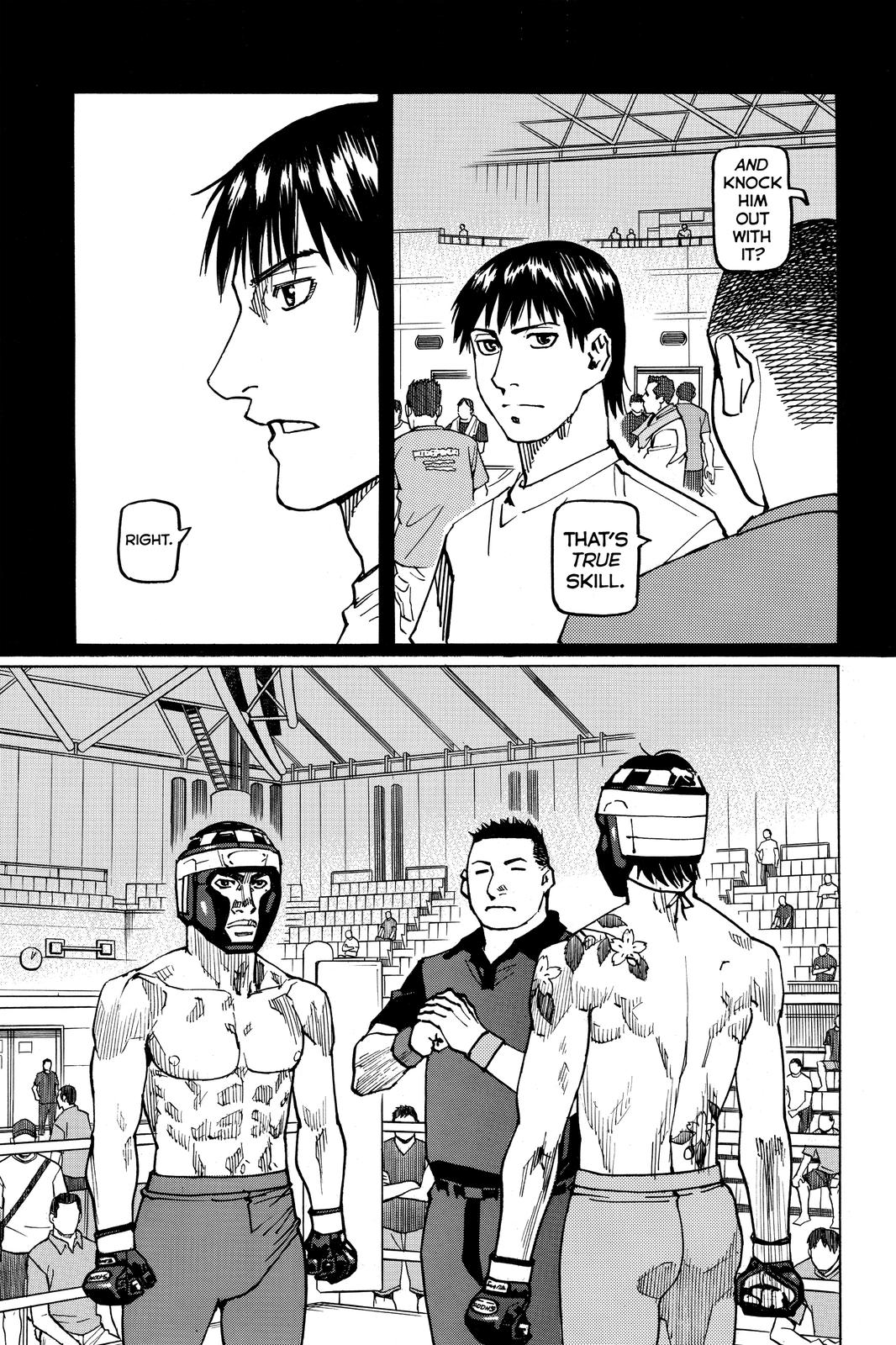 All-Rounder Meguru Chapter 152 page 5 - Chapter 152