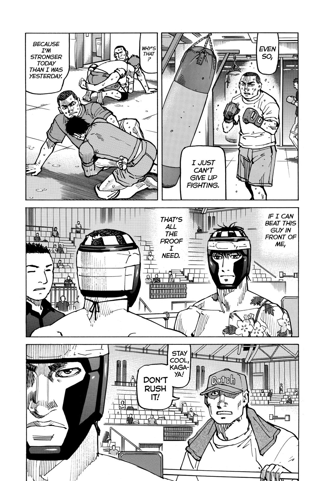 All-Rounder Meguru Chapter 152 page 7 - Chapter 152