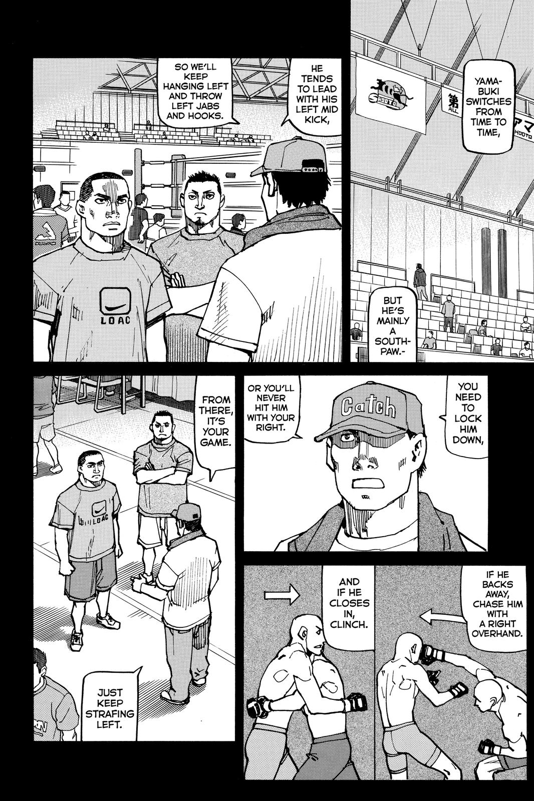 All-Rounder Meguru Chapter 152 page 8 - Chapter 152