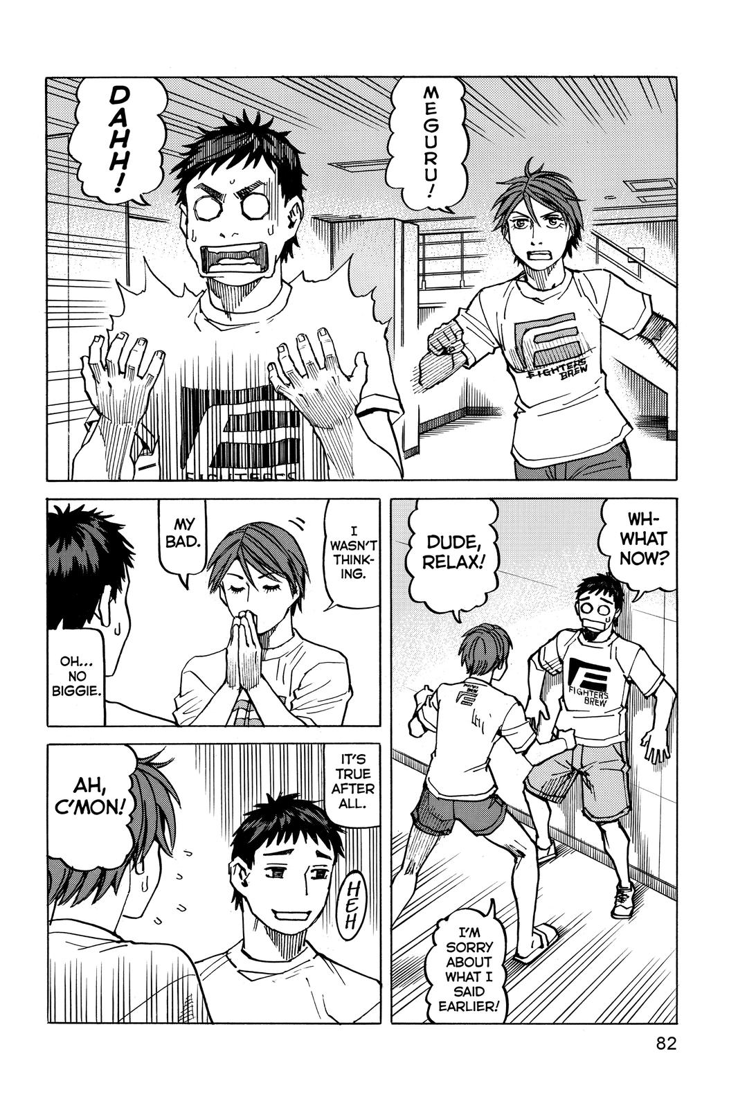 All-Rounder Meguru Chapter 153 page 14 - Chapter 153