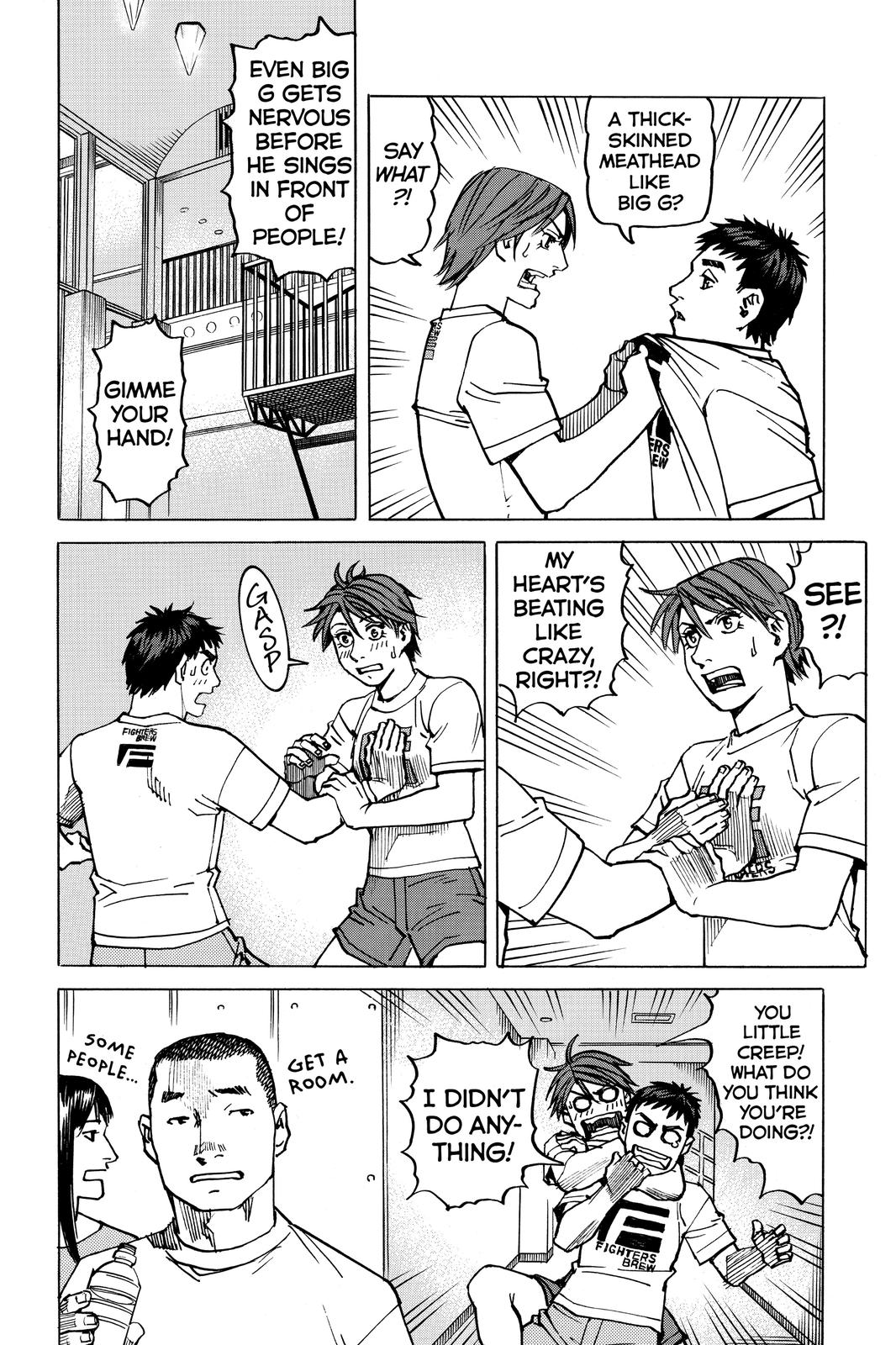 All-Rounder Meguru Chapter 153 page 16 - Chapter 153
