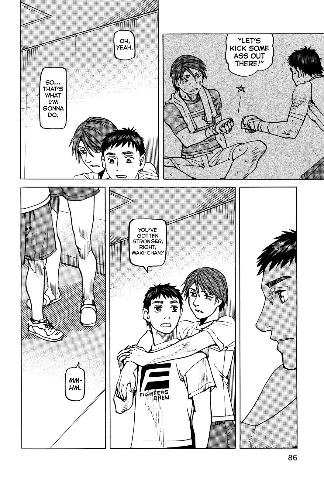 All-Rounder Meguru Chapter 153 page 18 - Chapter 153