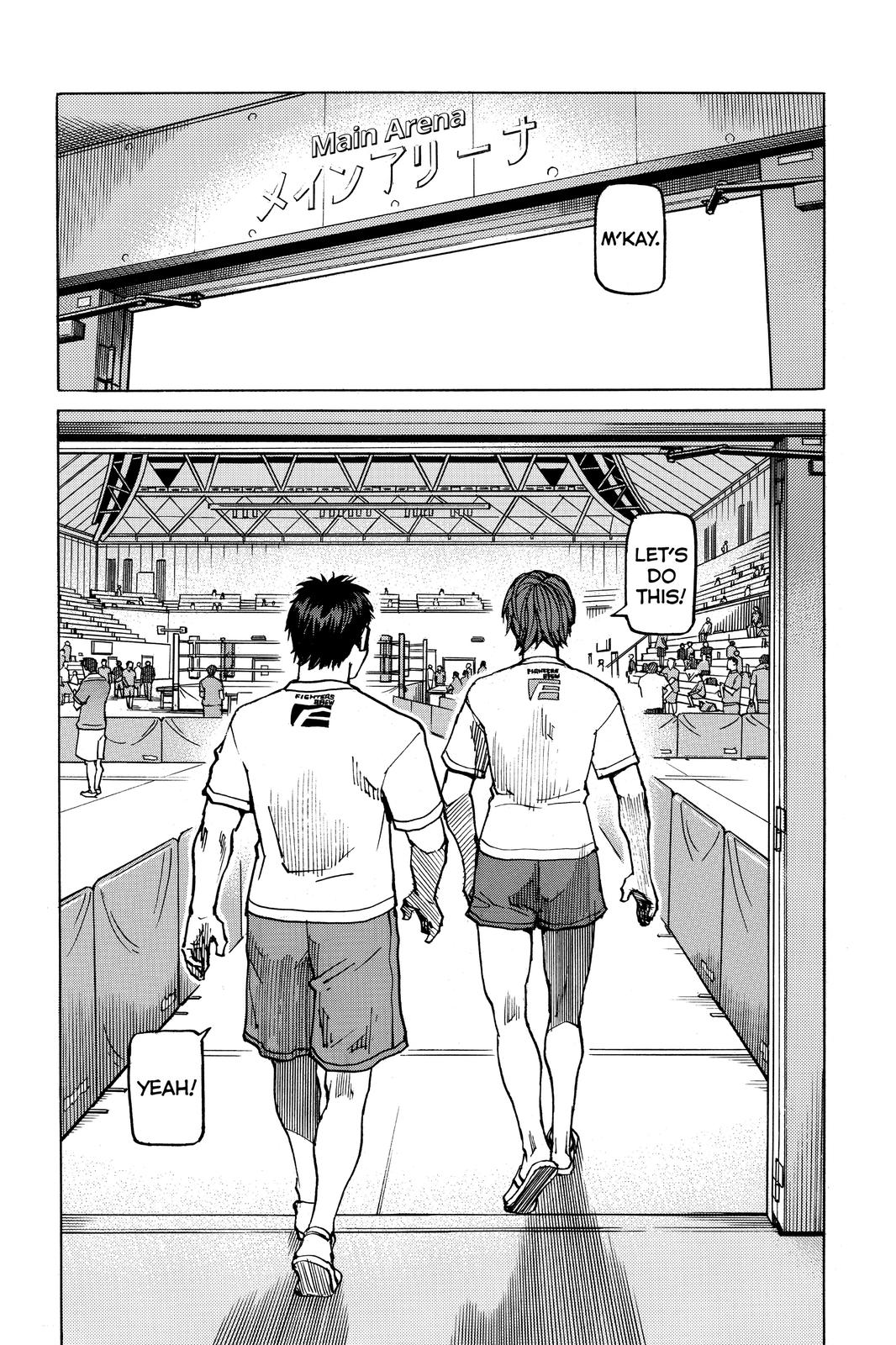 All-Rounder Meguru Chapter 153 page 20 - Chapter 153