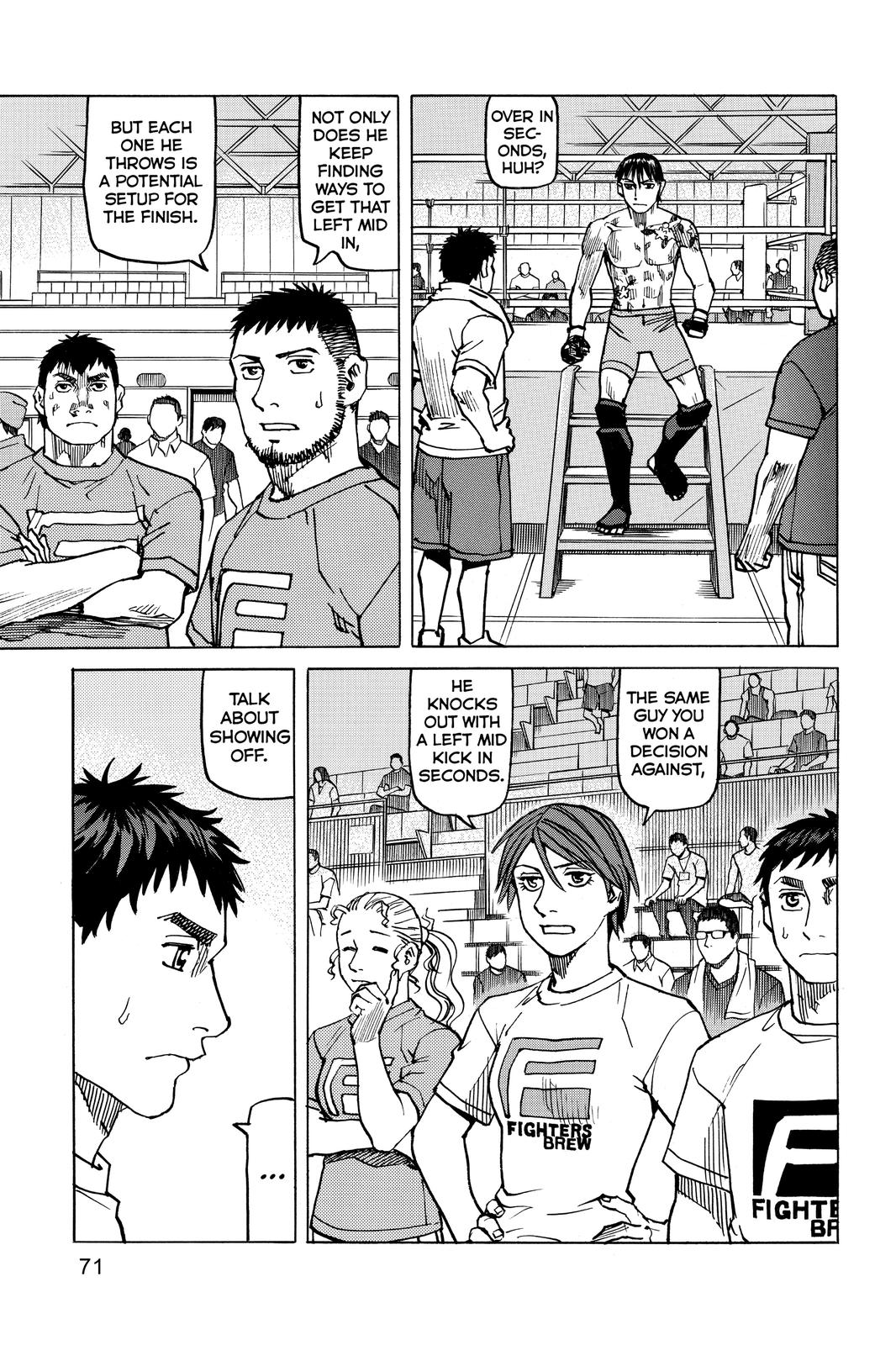 All-Rounder Meguru Chapter 153 page 3 - Chapter 153
