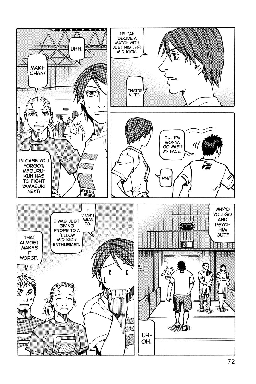 All-Rounder Meguru Chapter 153 page 4 - Chapter 153