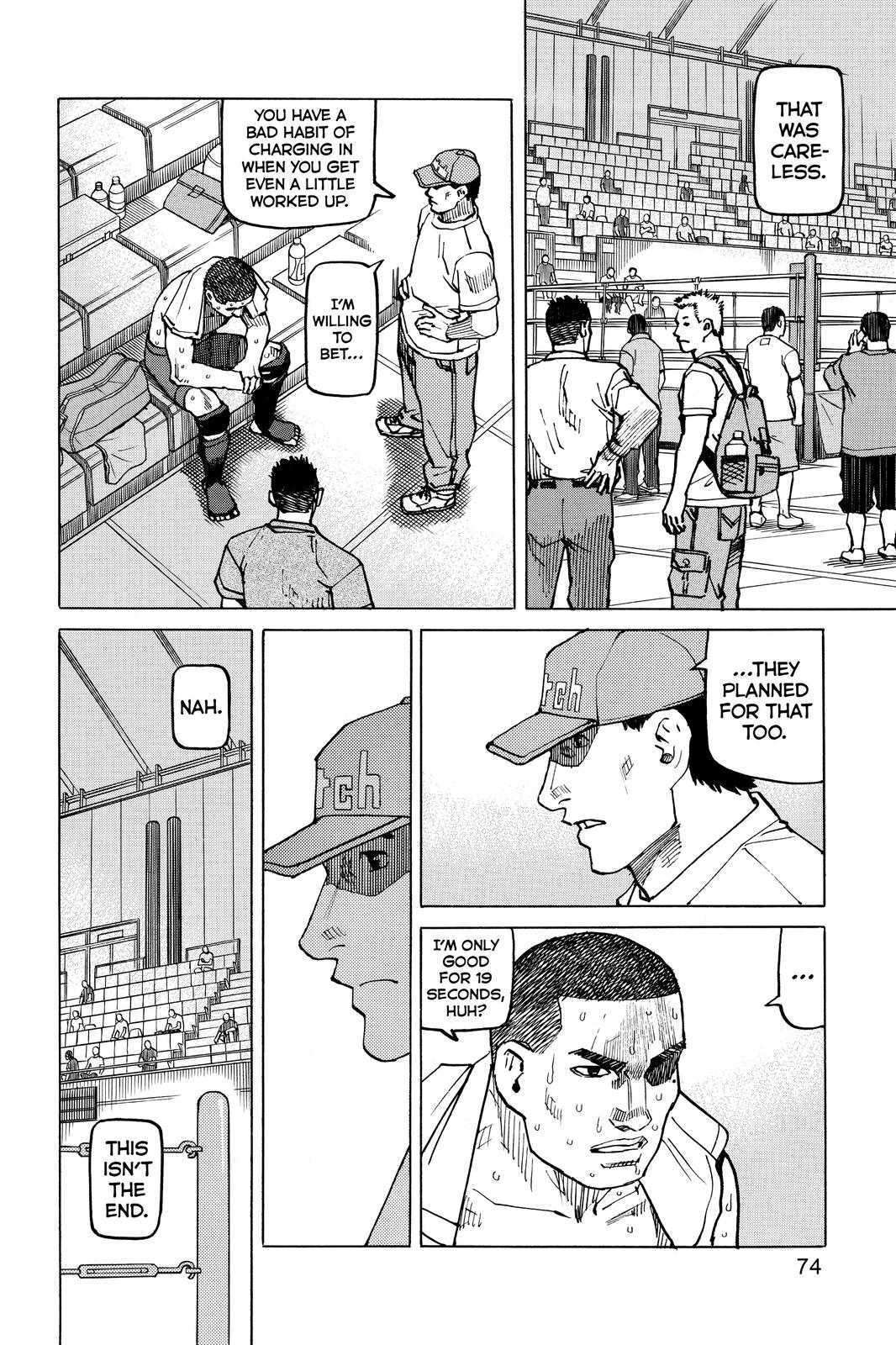 All-Rounder Meguru Chapter 153 page 6 - Chapter 153