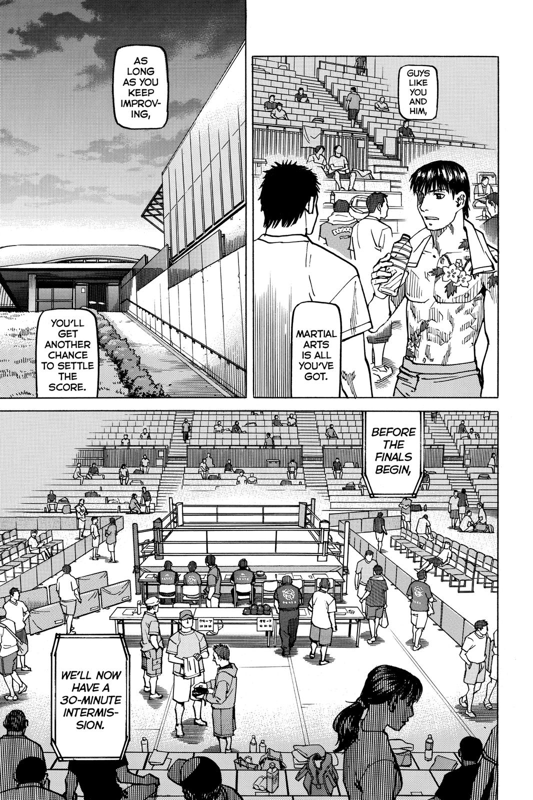 All-Rounder Meguru Chapter 153 page 7 - Chapter 153