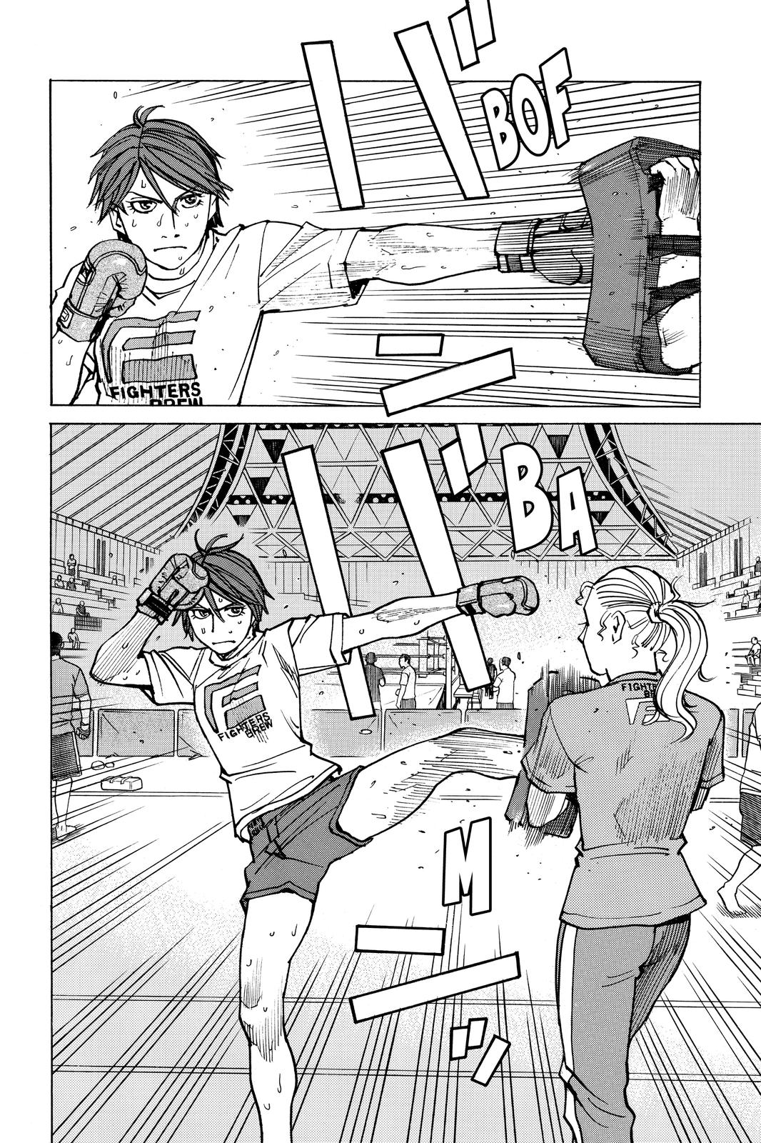 All-Rounder Meguru Chapter 153 page 8 - Chapter 153