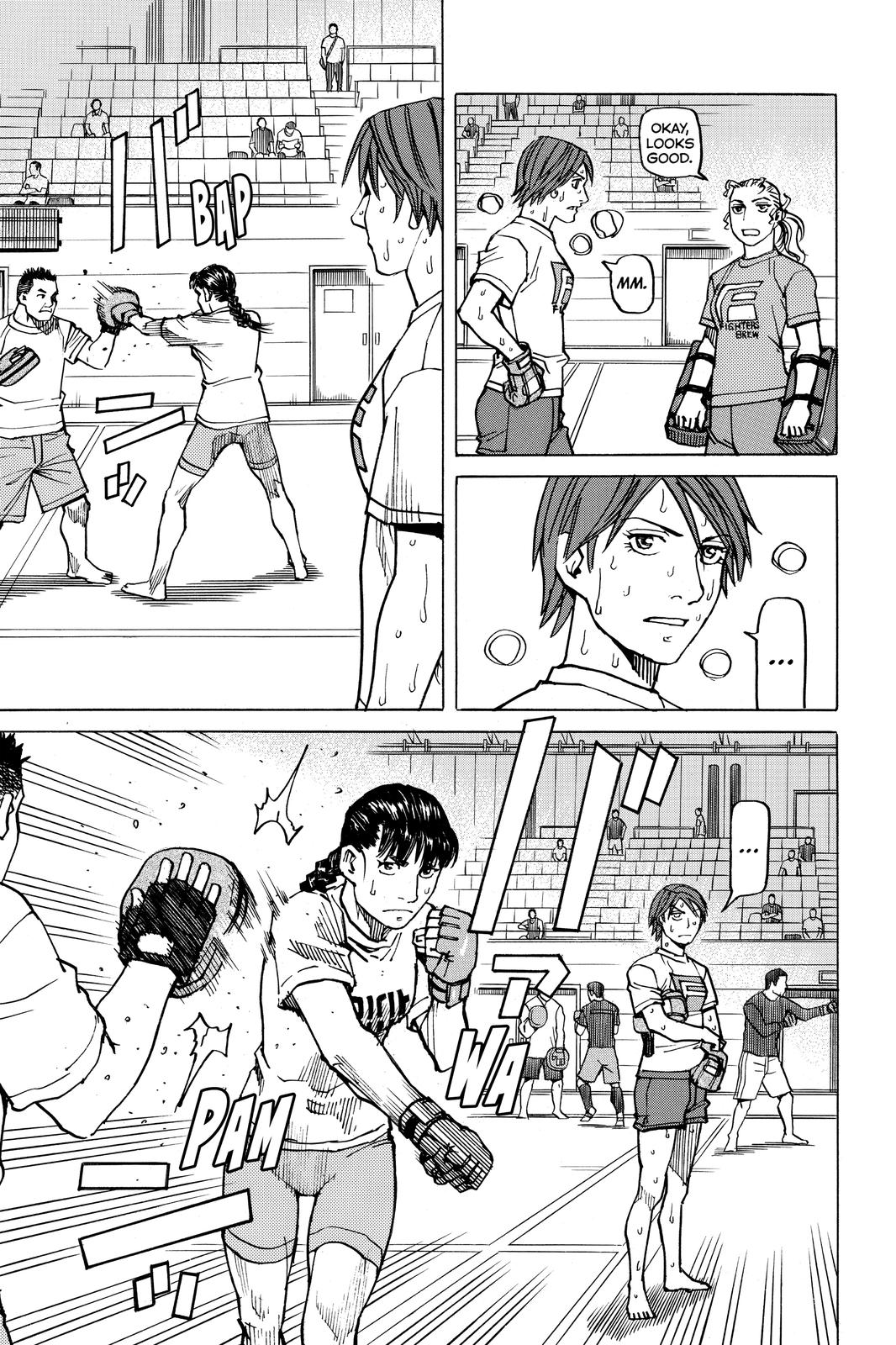 All-Rounder Meguru Chapter 153 page 9 - Chapter 153