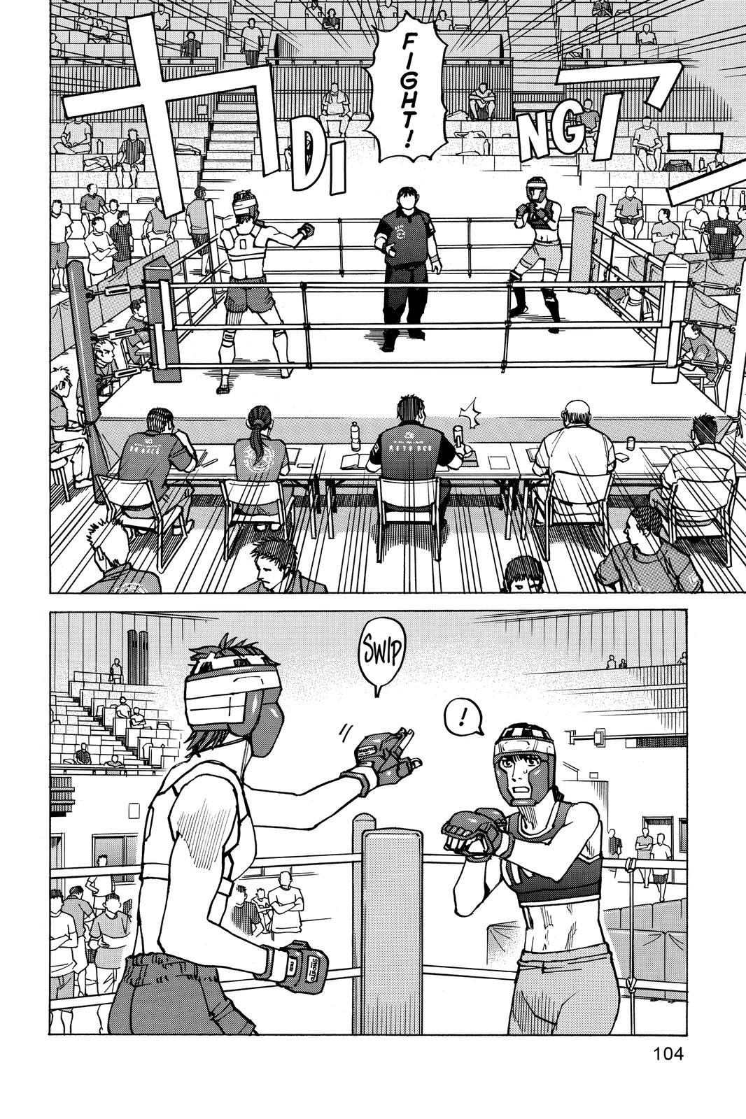 All-Rounder Meguru Chapter 154 page 13 - Chapter 154