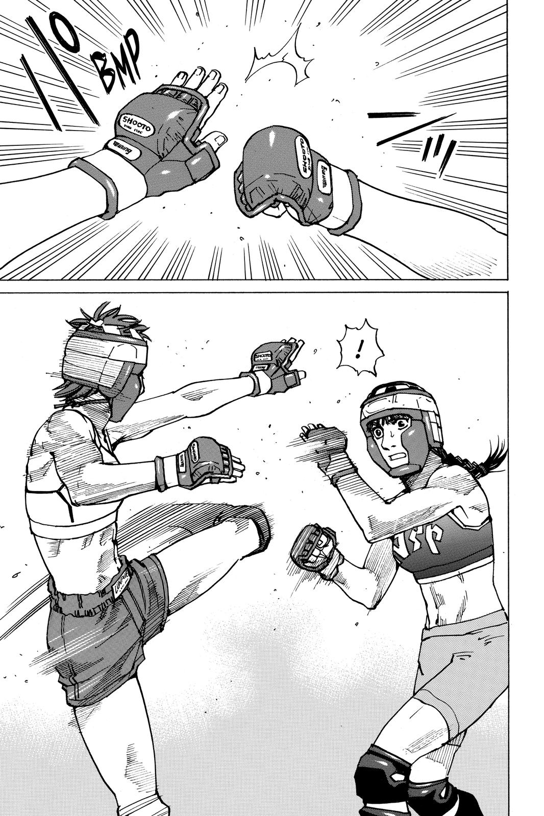 All-Rounder Meguru Chapter 154 page 14 - Chapter 154
