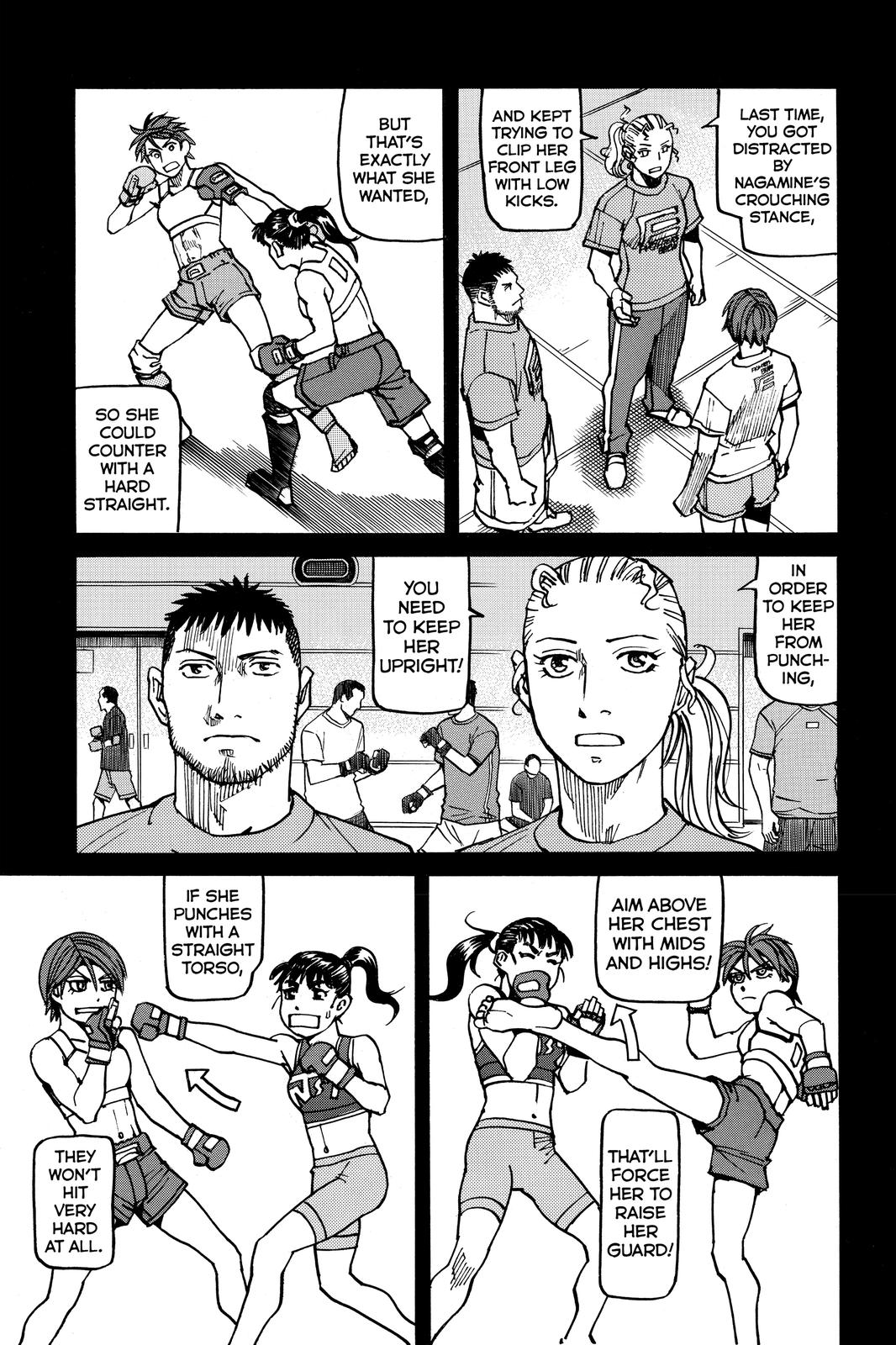 All-Rounder Meguru Chapter 154 page 18 - Chapter 154