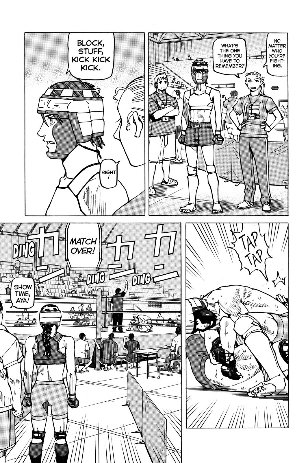 All-Rounder Meguru Chapter 154 page 6 - Chapter 154