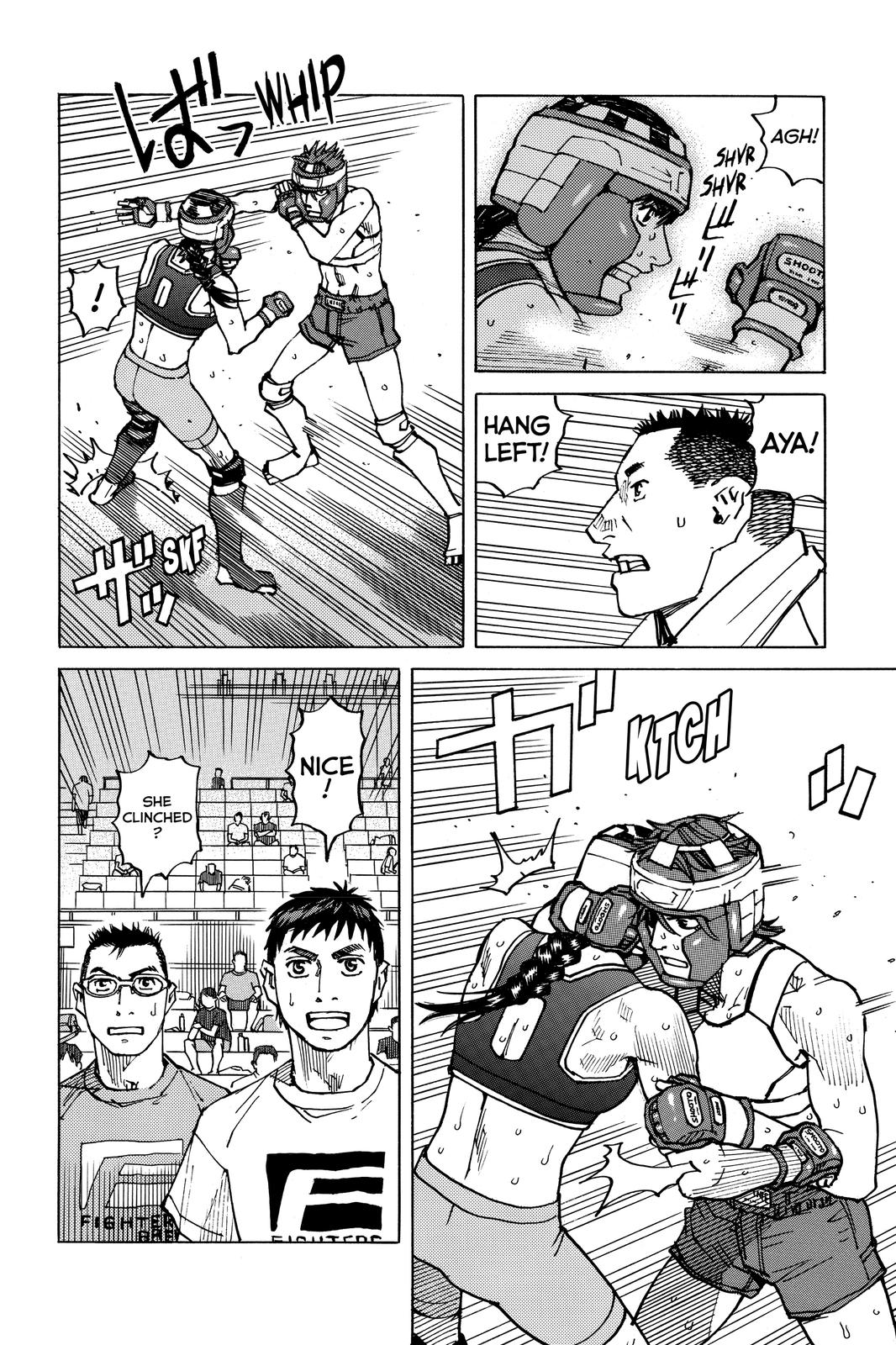 All-Rounder Meguru Chapter 155 page 10 - Chapter 155