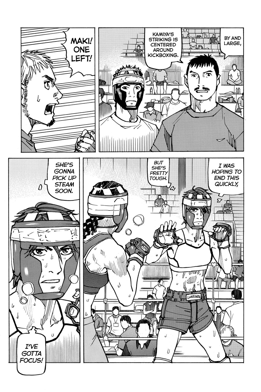 All-Rounder Meguru Chapter 155 page 13 - Chapter 155