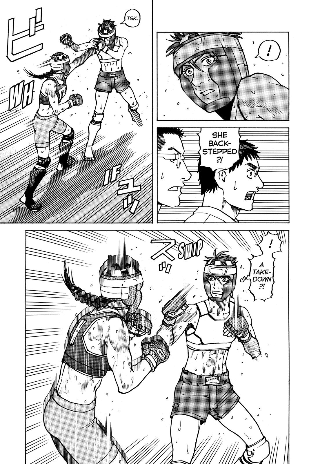 All-Rounder Meguru Chapter 155 page 15 - Chapter 155