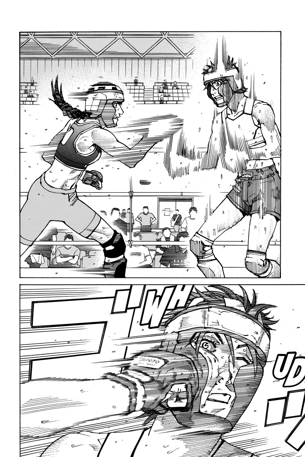 All-Rounder Meguru Chapter 155 page 16 - Chapter 155