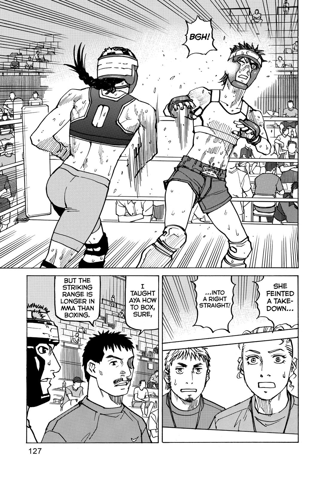 All-Rounder Meguru Chapter 155 page 17 - Chapter 155