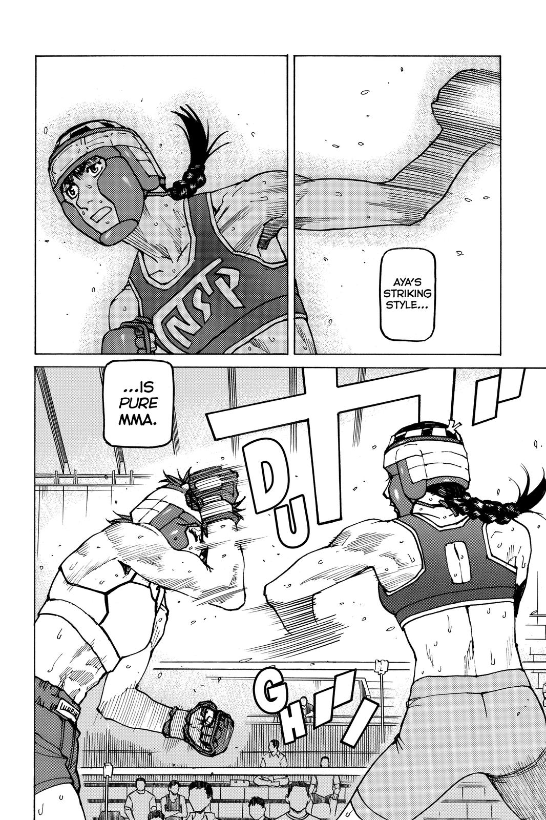 All-Rounder Meguru Chapter 155 page 18 - Chapter 155