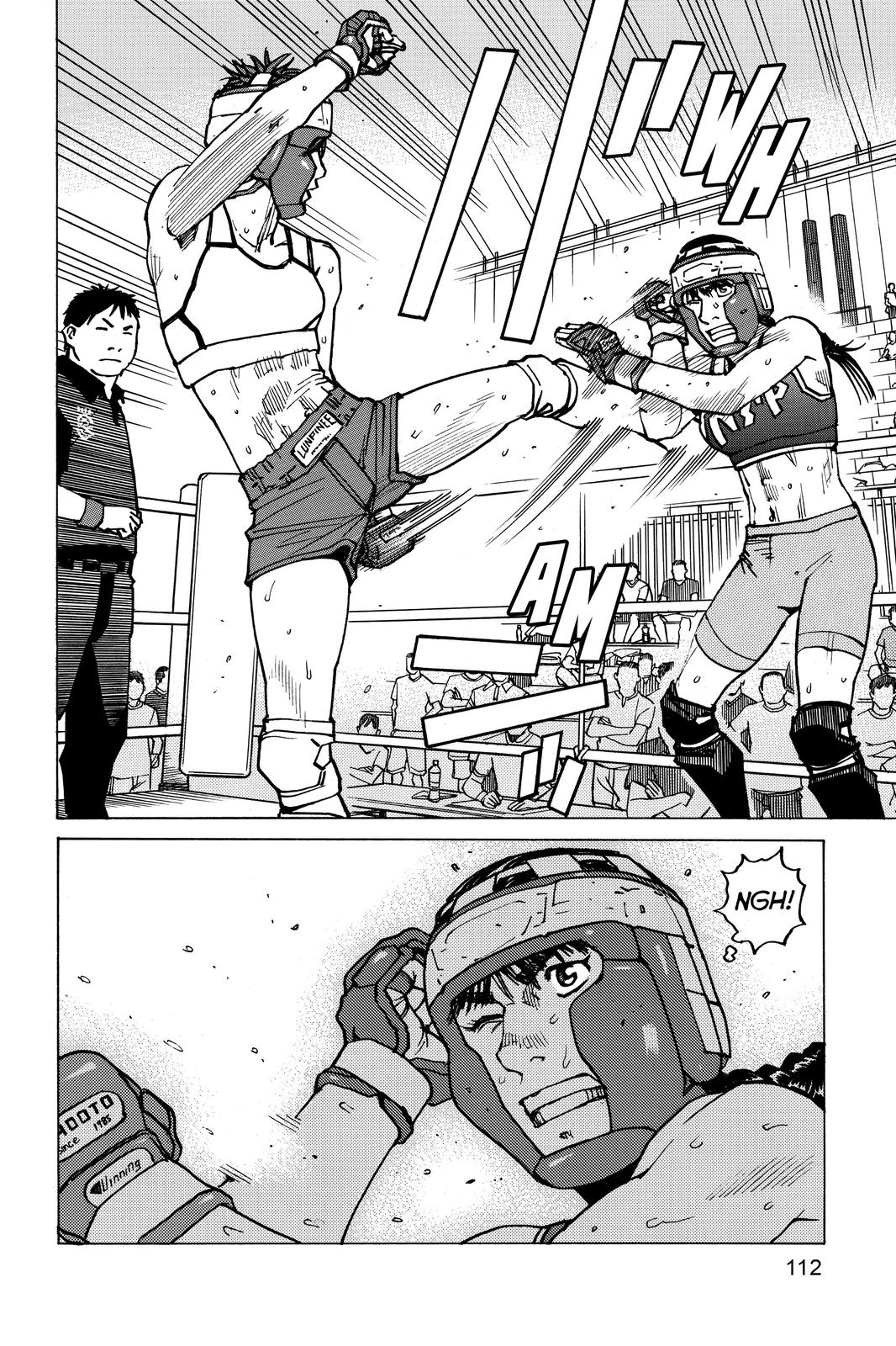 All-Rounder Meguru Chapter 155 page 2 - Chapter 155