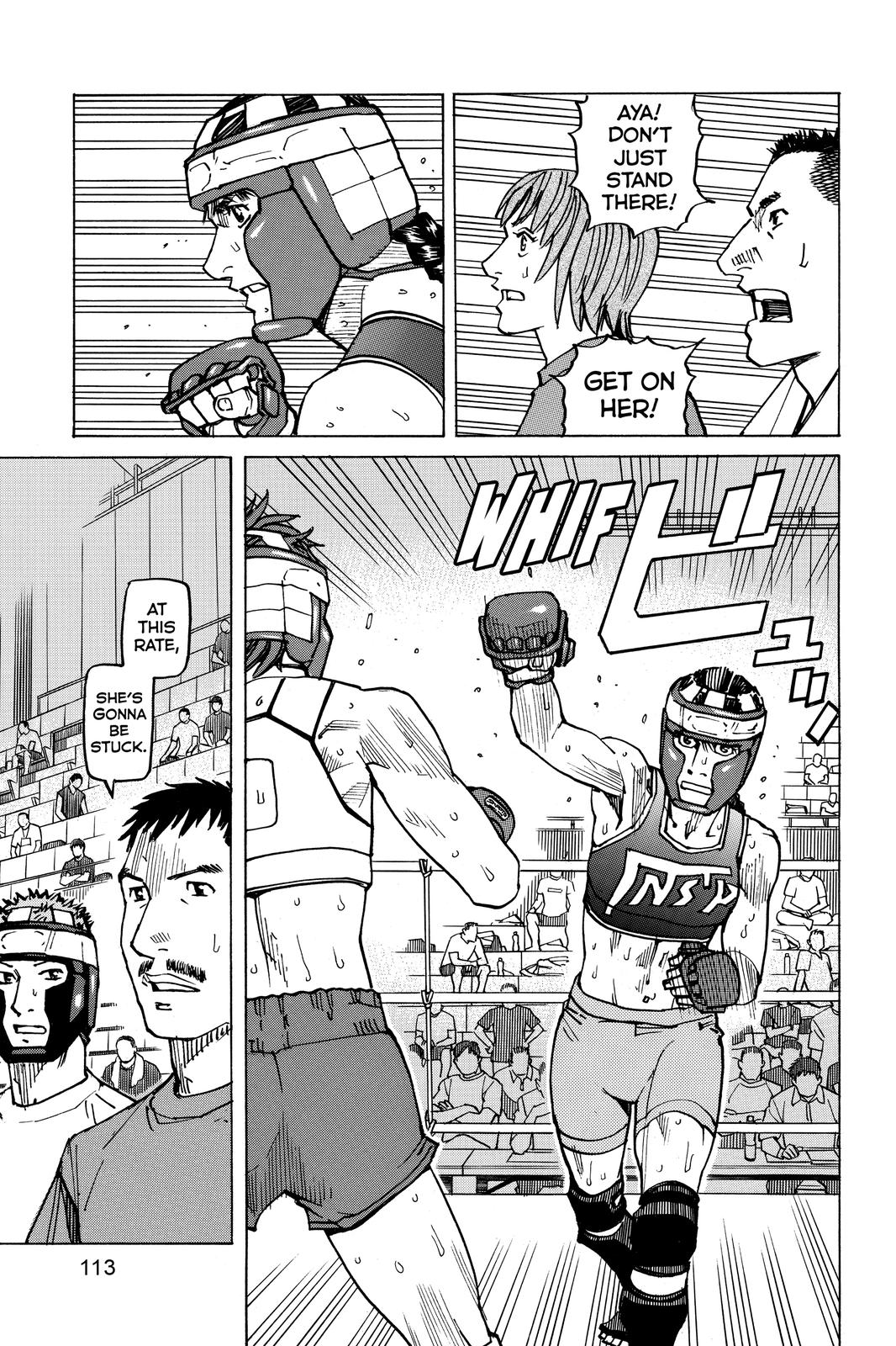 All-Rounder Meguru Chapter 155 page 3 - Chapter 155