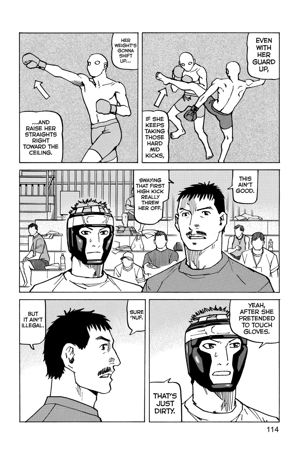 All-Rounder Meguru Chapter 155 page 4 - Chapter 155
