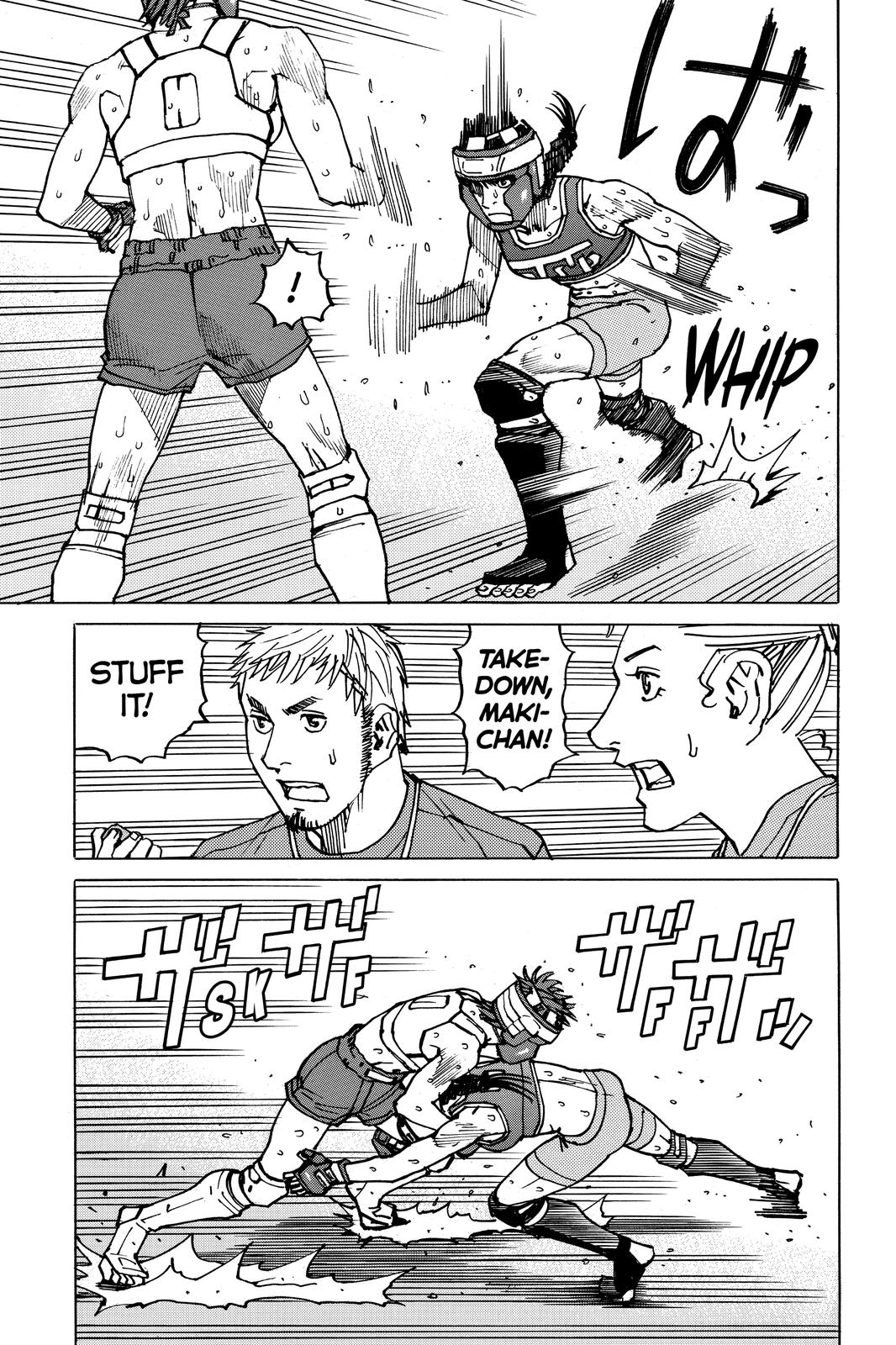 All-Rounder Meguru Chapter 155 page 7 - Chapter 155