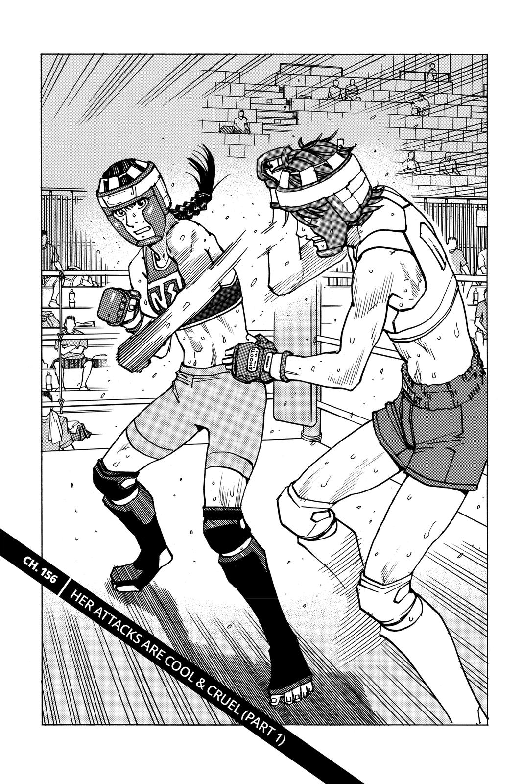 All-Rounder Meguru Chapter 156 page 1 - Chapter 156