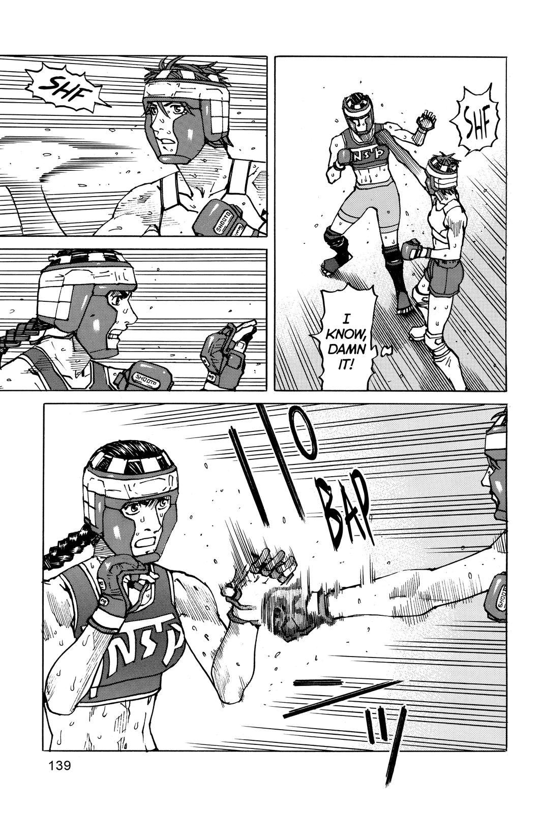 All-Rounder Meguru Chapter 156 page 11 - Chapter 156