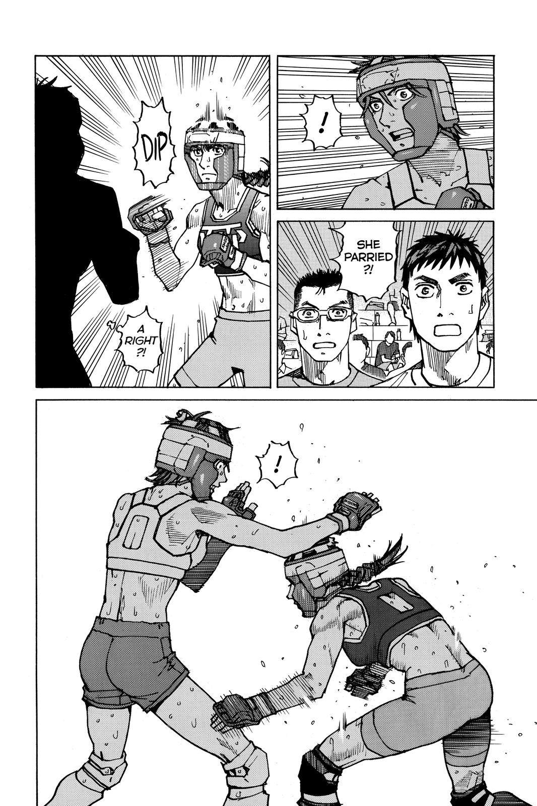 All-Rounder Meguru Chapter 156 page 12 - Chapter 156