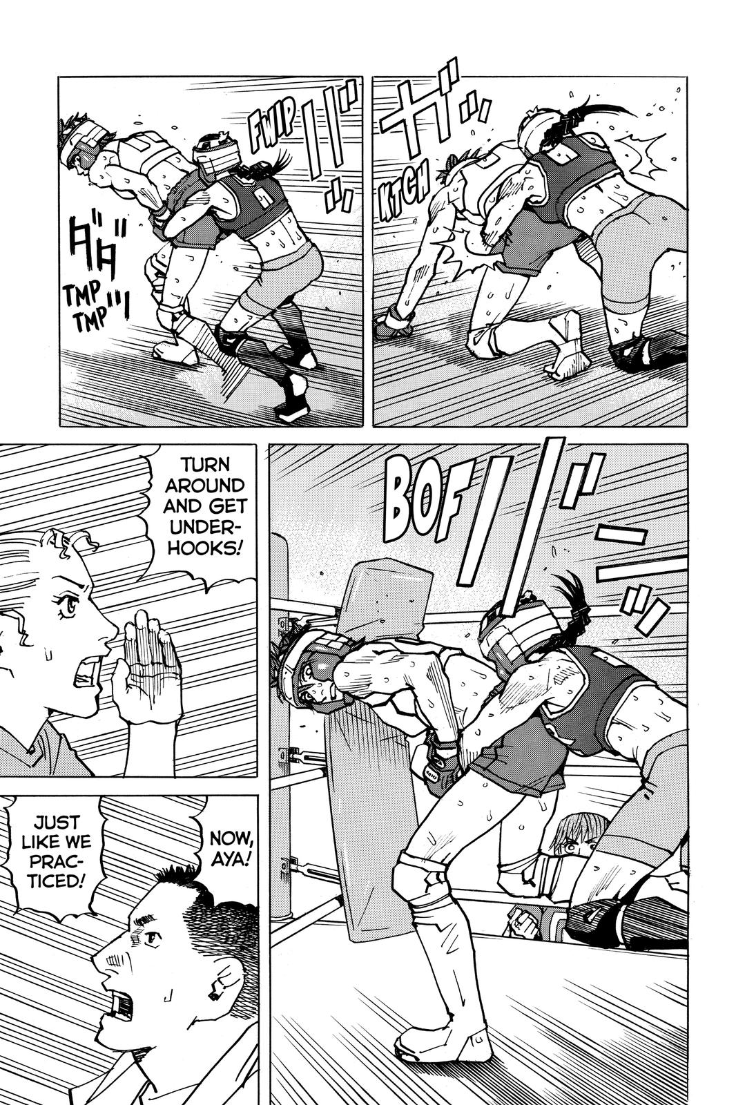All-Rounder Meguru Chapter 156 page 15 - Chapter 156