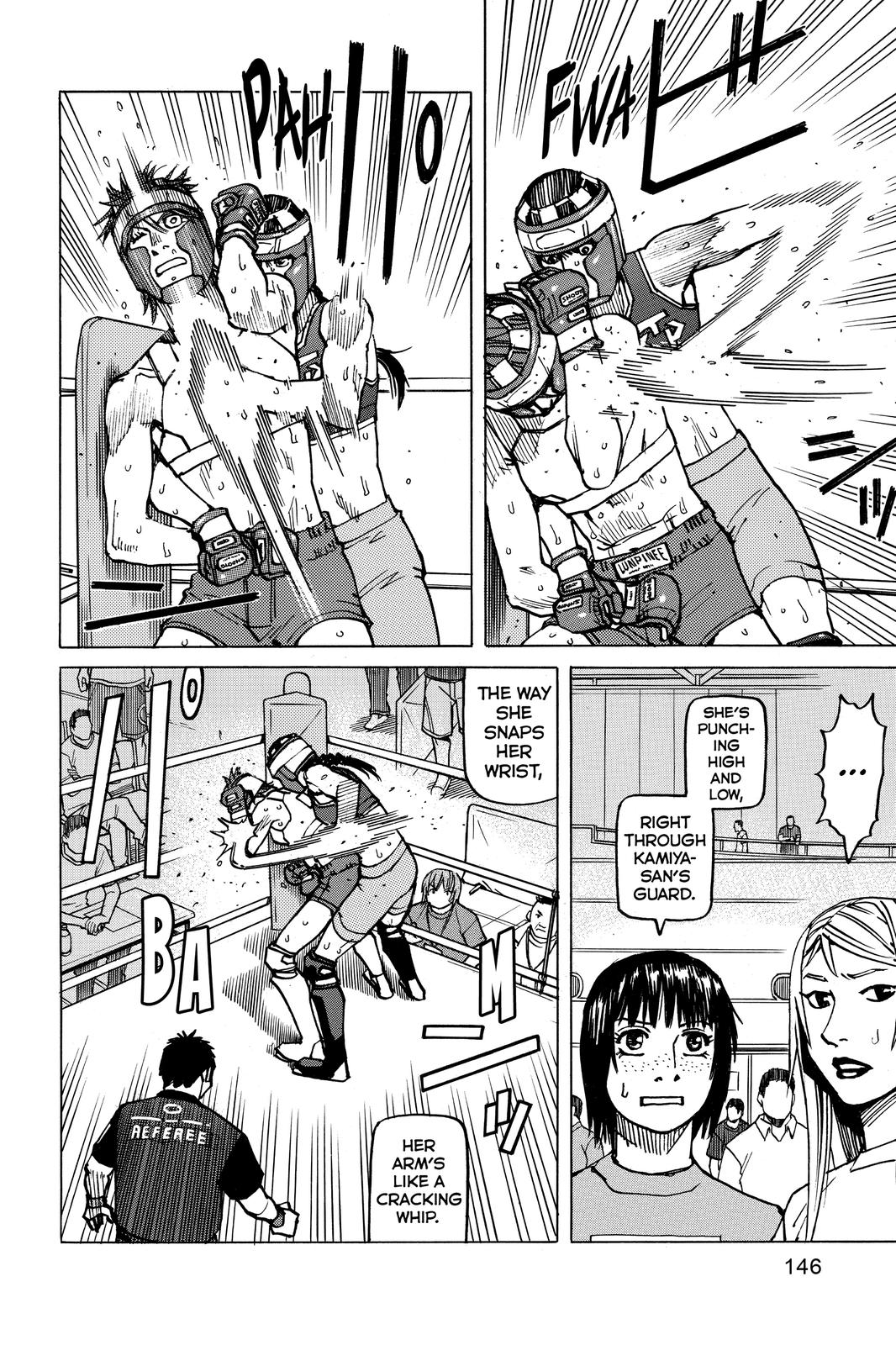 All-Rounder Meguru Chapter 156 page 18 - Chapter 156