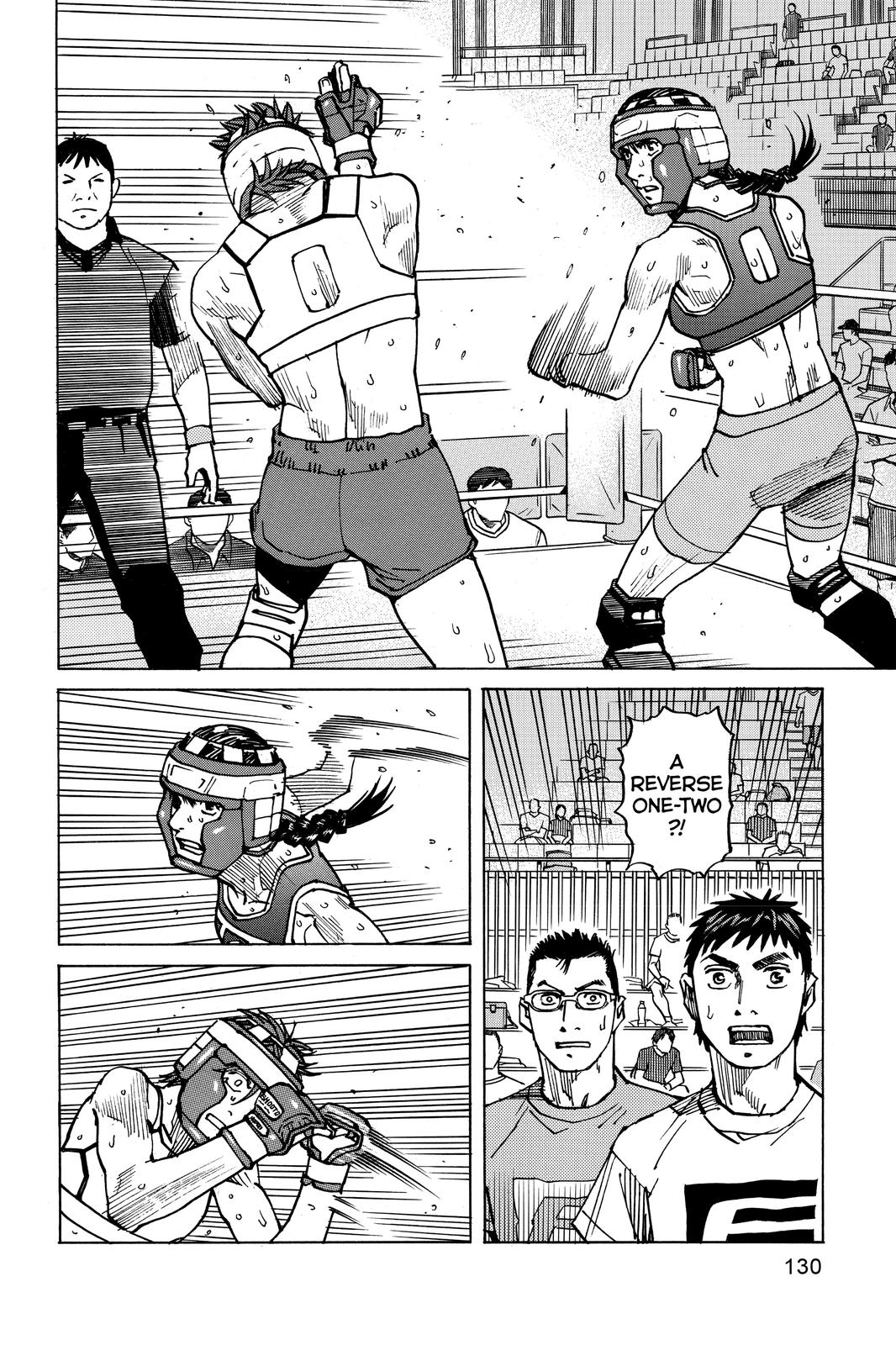 All-Rounder Meguru Chapter 156 page 2 - Chapter 156