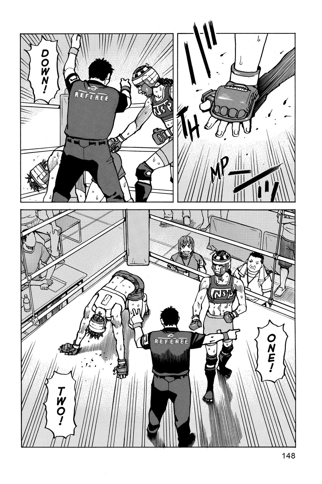 All-Rounder Meguru Chapter 156 page 20 - Chapter 156