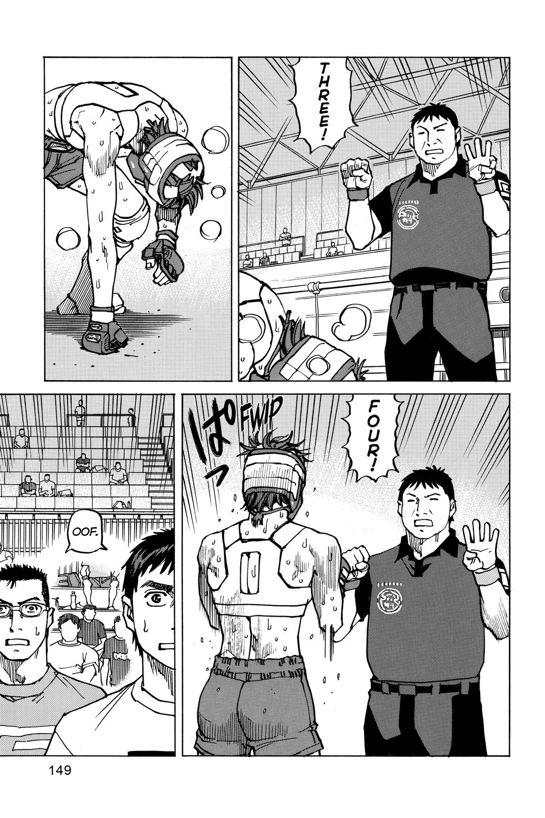 All-Rounder Meguru Chapter 156 page 21 - Chapter 156