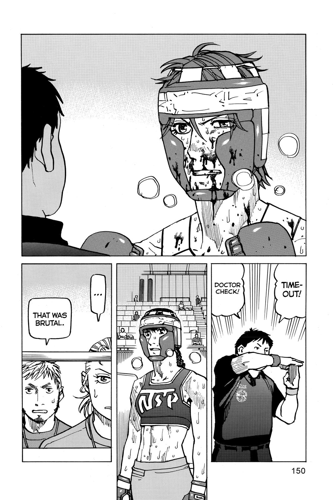 All-Rounder Meguru Chapter 156 page 22 - Chapter 156