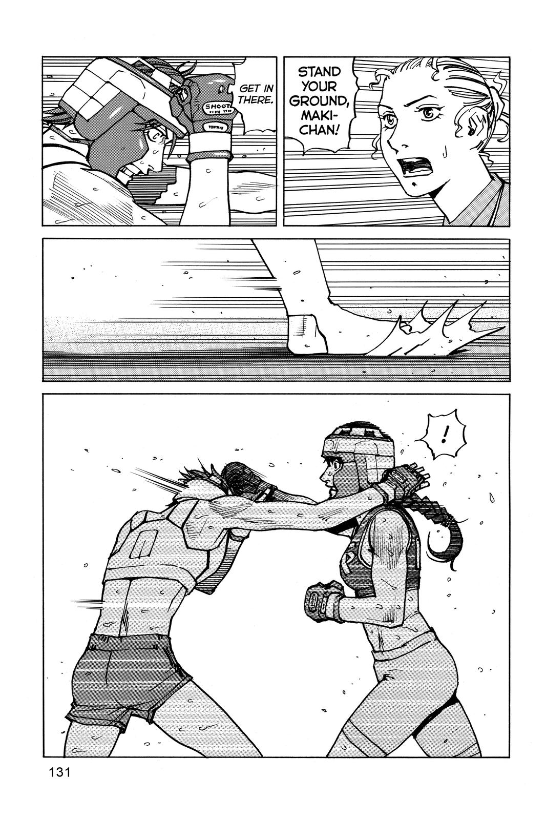 All-Rounder Meguru Chapter 156 page 3 - Chapter 156