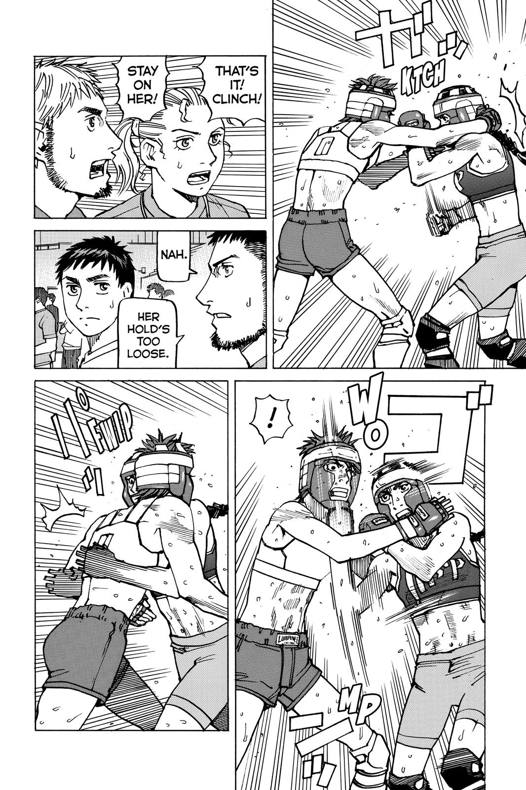 All-Rounder Meguru Chapter 156 page 4 - Chapter 156