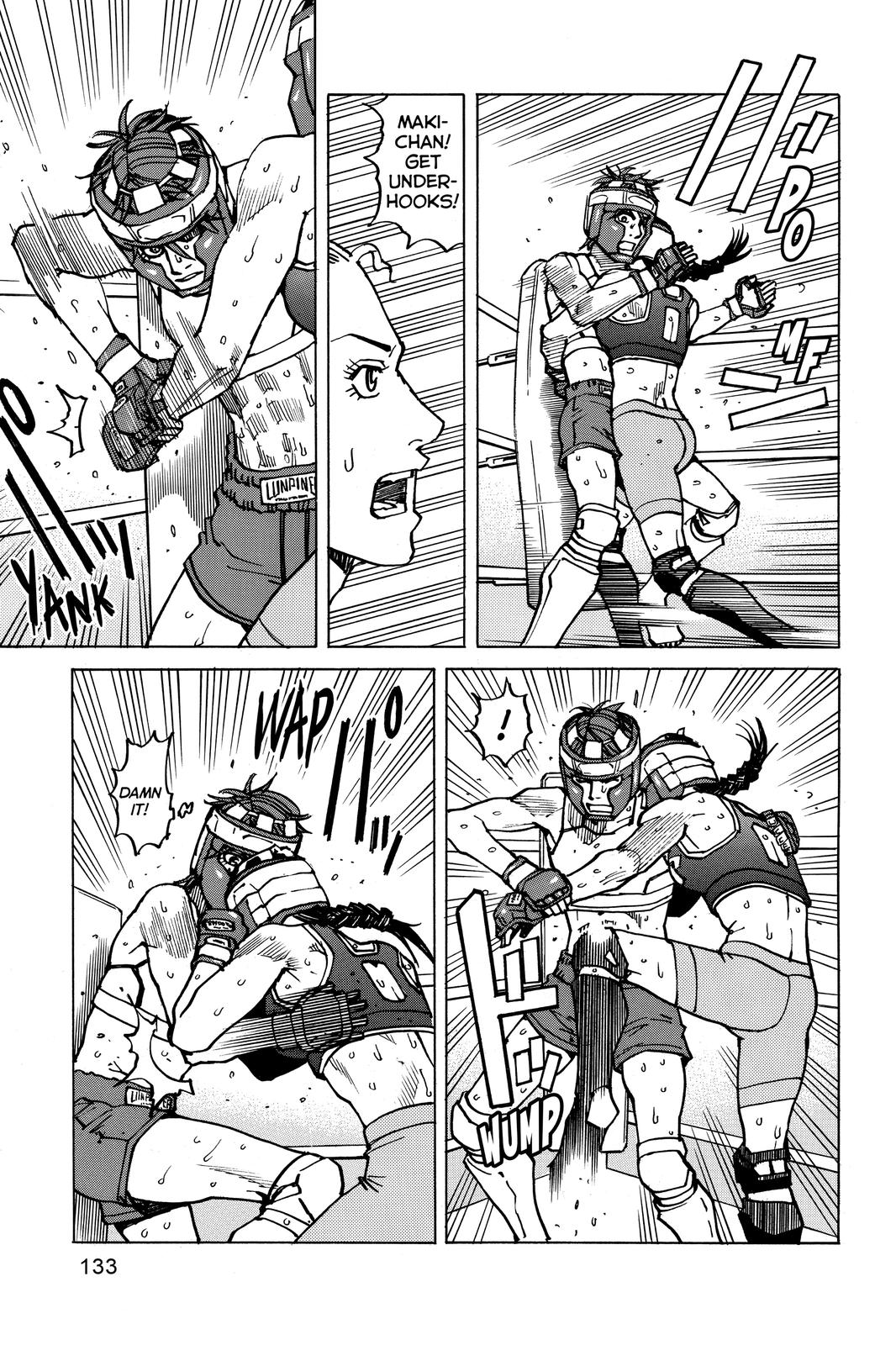 All-Rounder Meguru Chapter 156 page 5 - Chapter 156