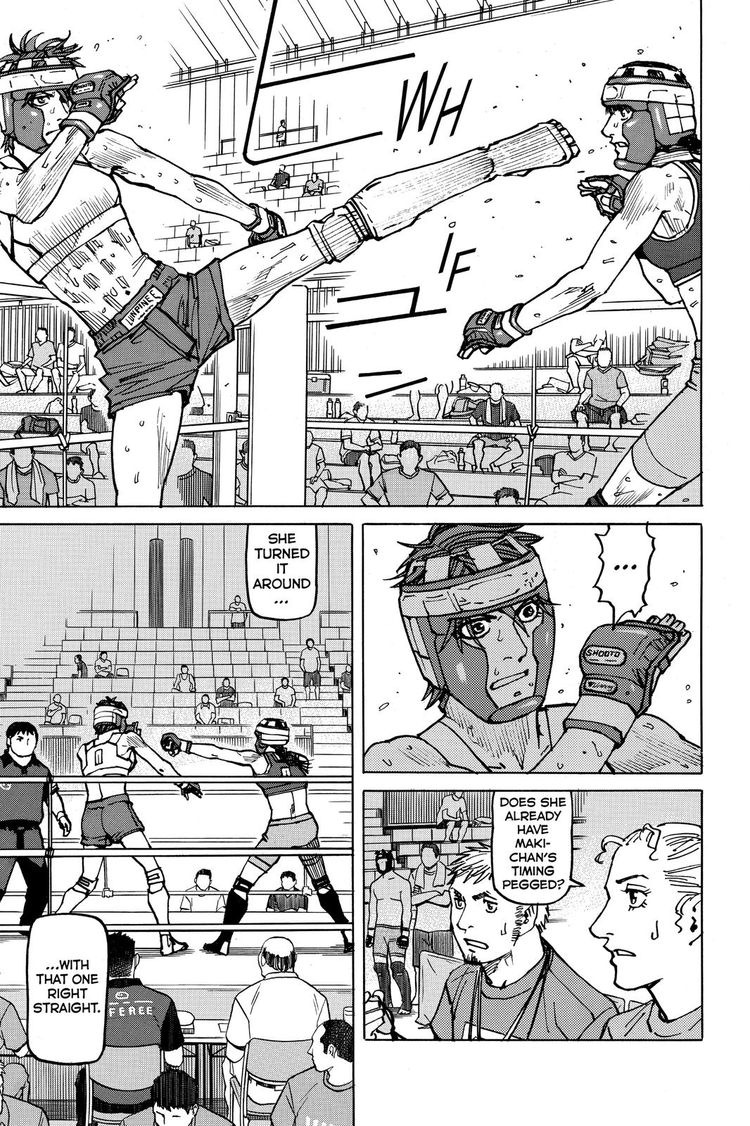 All-Rounder Meguru Chapter 156 page 7 - Chapter 156