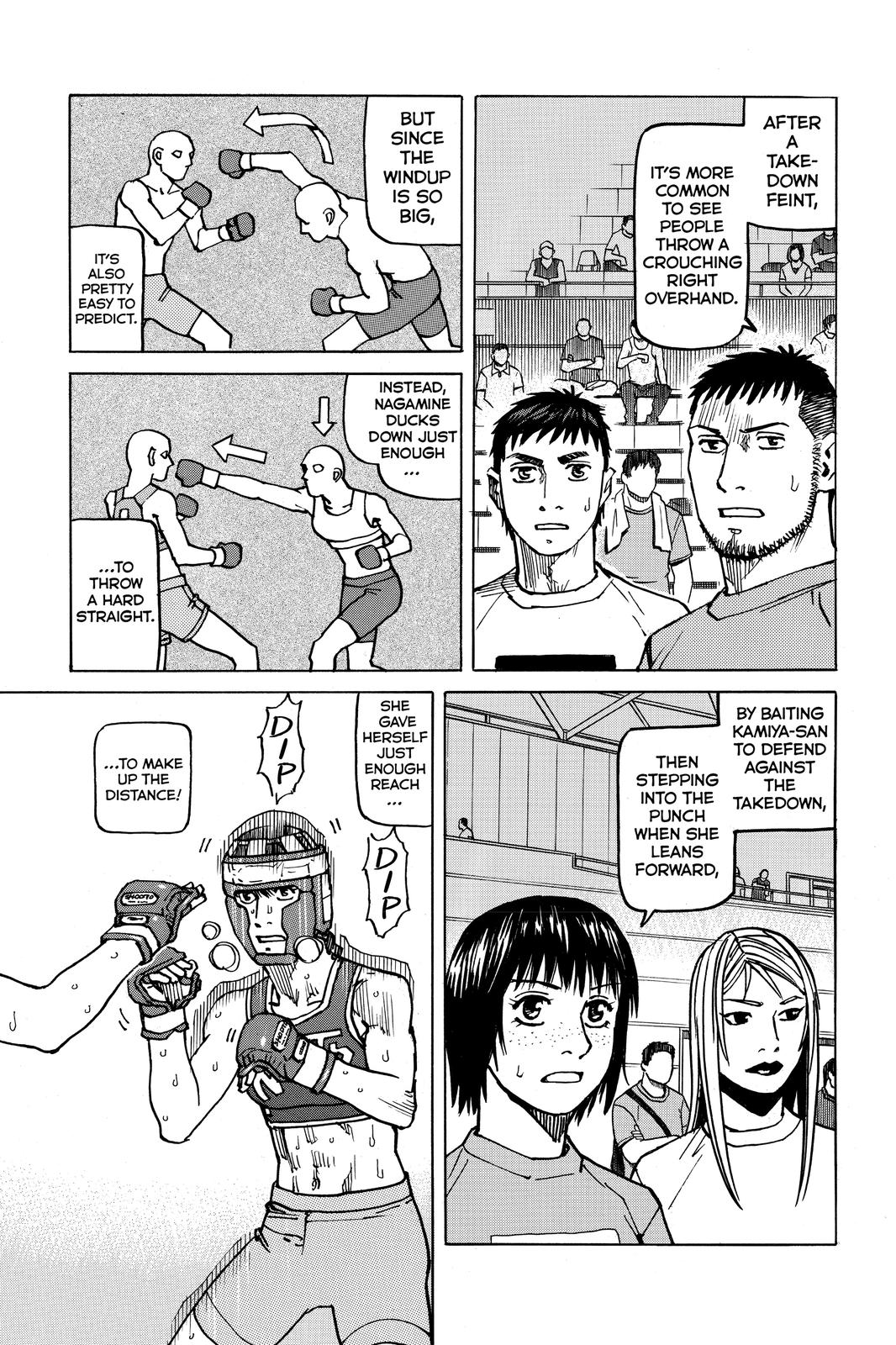 All-Rounder Meguru Chapter 156 page 9 - Chapter 156
