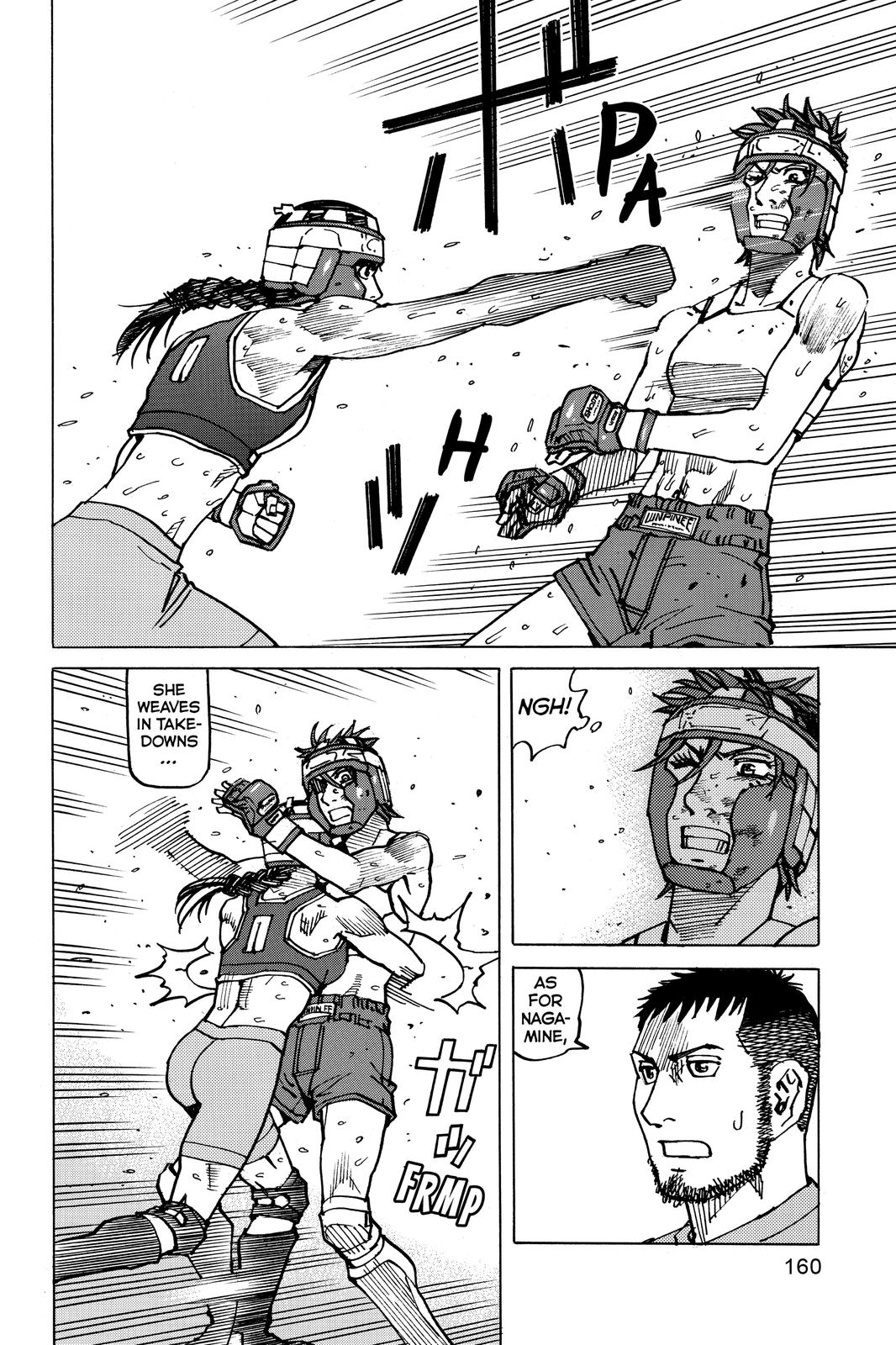 All-Rounder Meguru Chapter 157 page 10 - Chapter 157