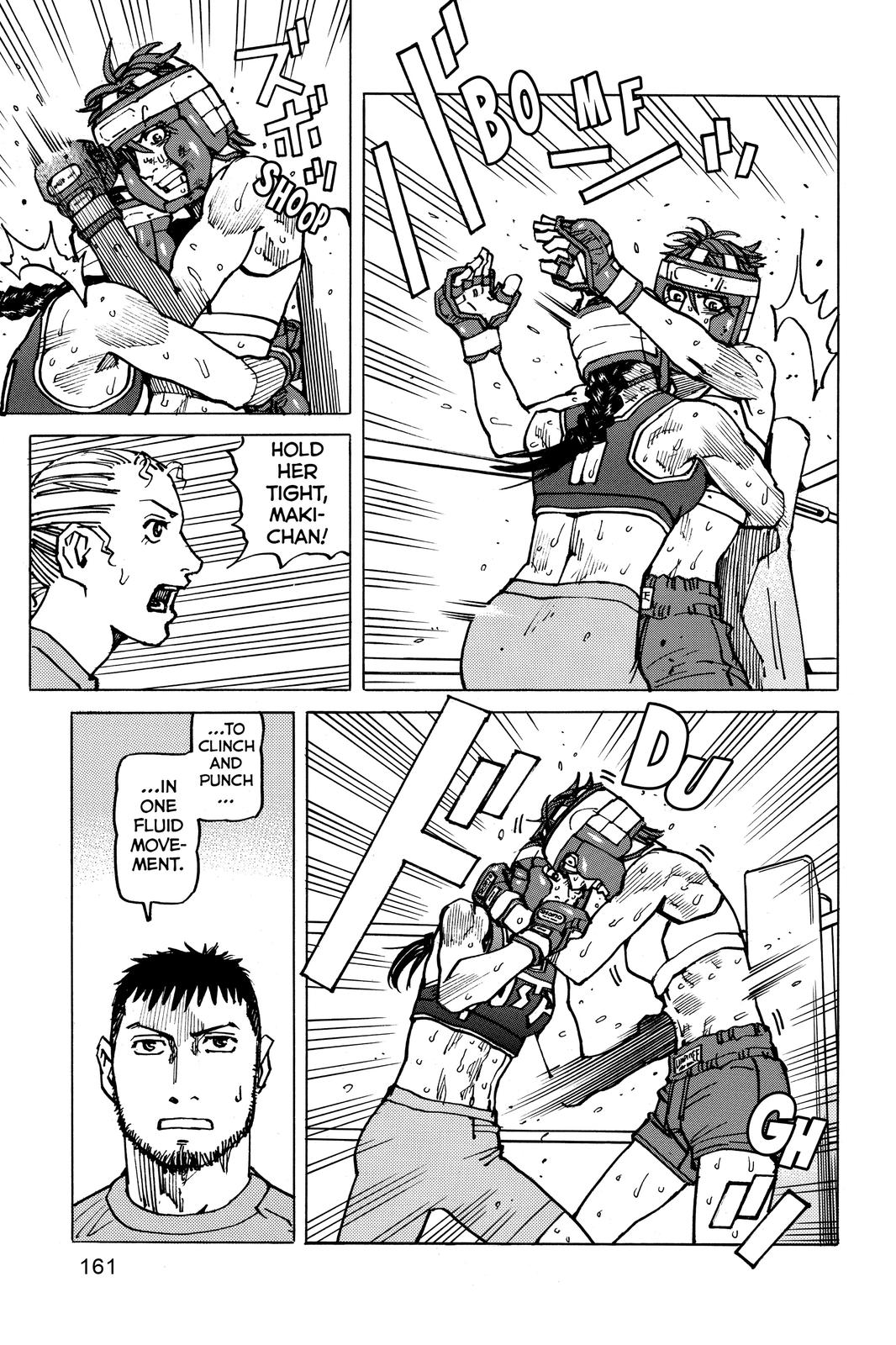 All-Rounder Meguru Chapter 157 page 11 - Chapter 157