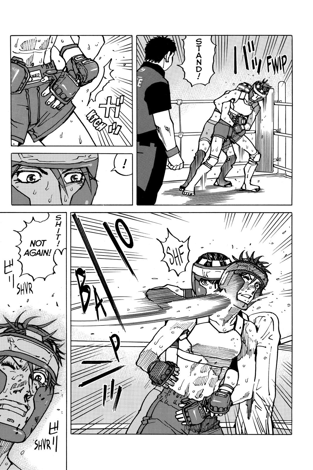 All-Rounder Meguru Chapter 157 page 13 - Chapter 157